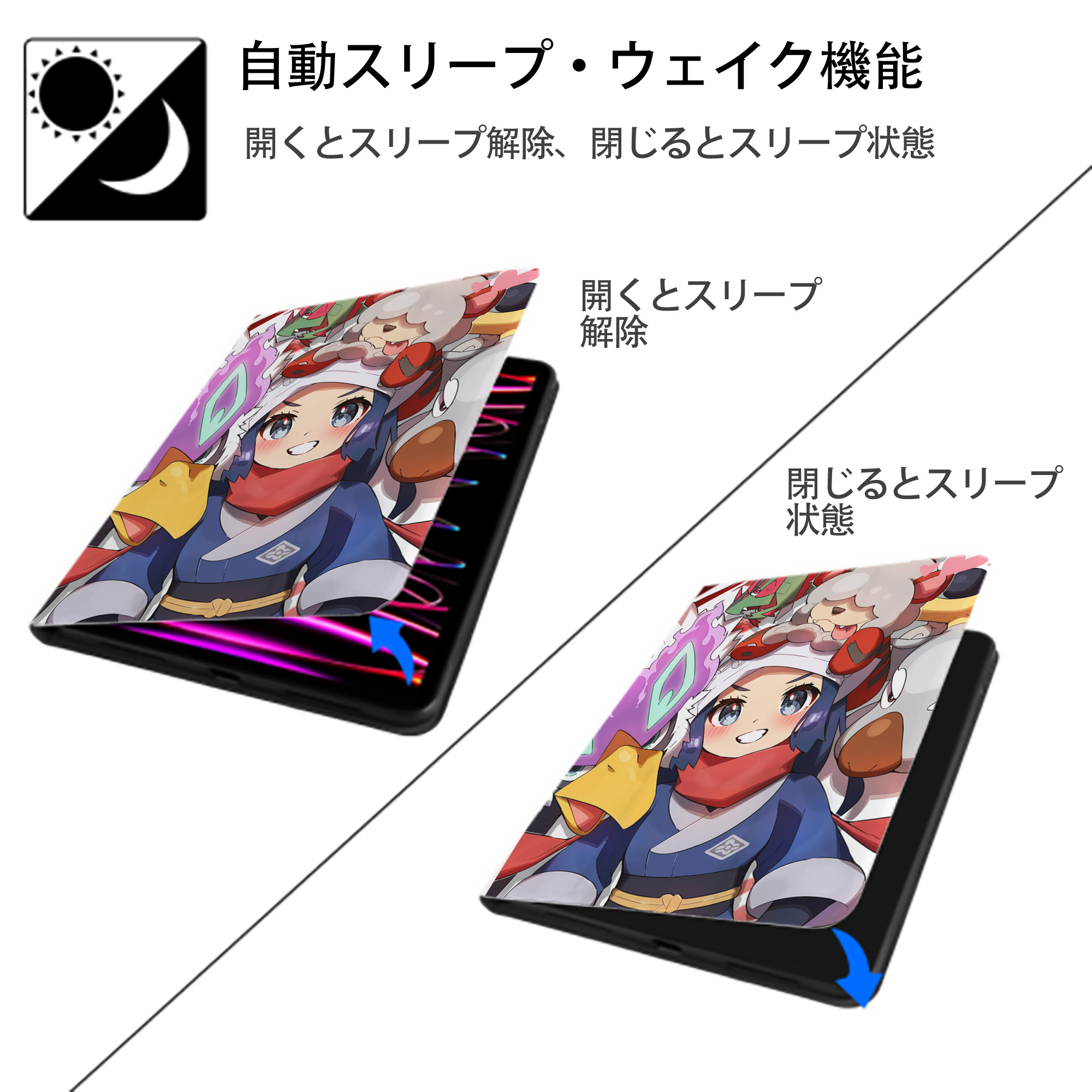 ポケットモンスター Pokémon IPad ケース ペン収納付き 三つ折りスタンド PUレザー×シリコン 対応機種9.5/10.5/10.9インチ