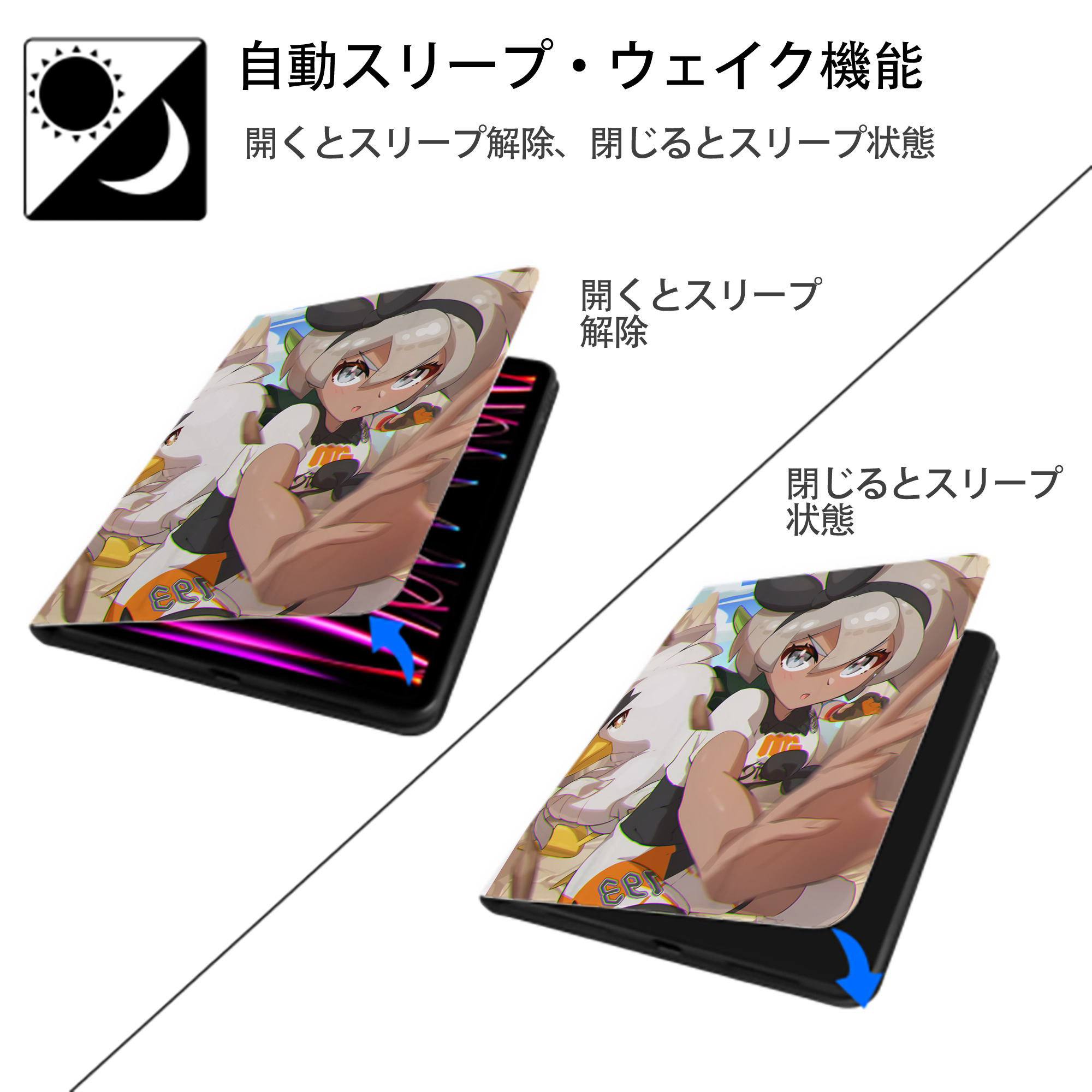 ポケットモンスター Pokémon IPad ケース ペン収納付き 三つ折りスタンド PUレザー×シリコン 対応機種9.5/10.5/10.9インチ