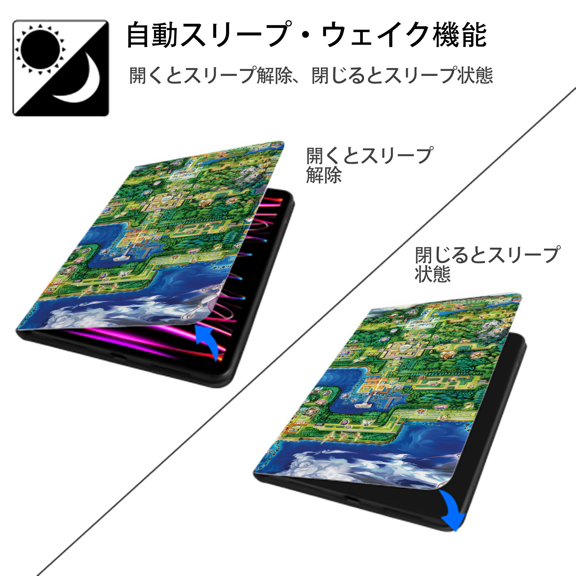 ポケットモンスター Pokémon IPad ケース ブック型 PUレザー TPU 耐衝撃 軽量 薄型 ペン収納なし 全面保護 IPad 各モデル対応