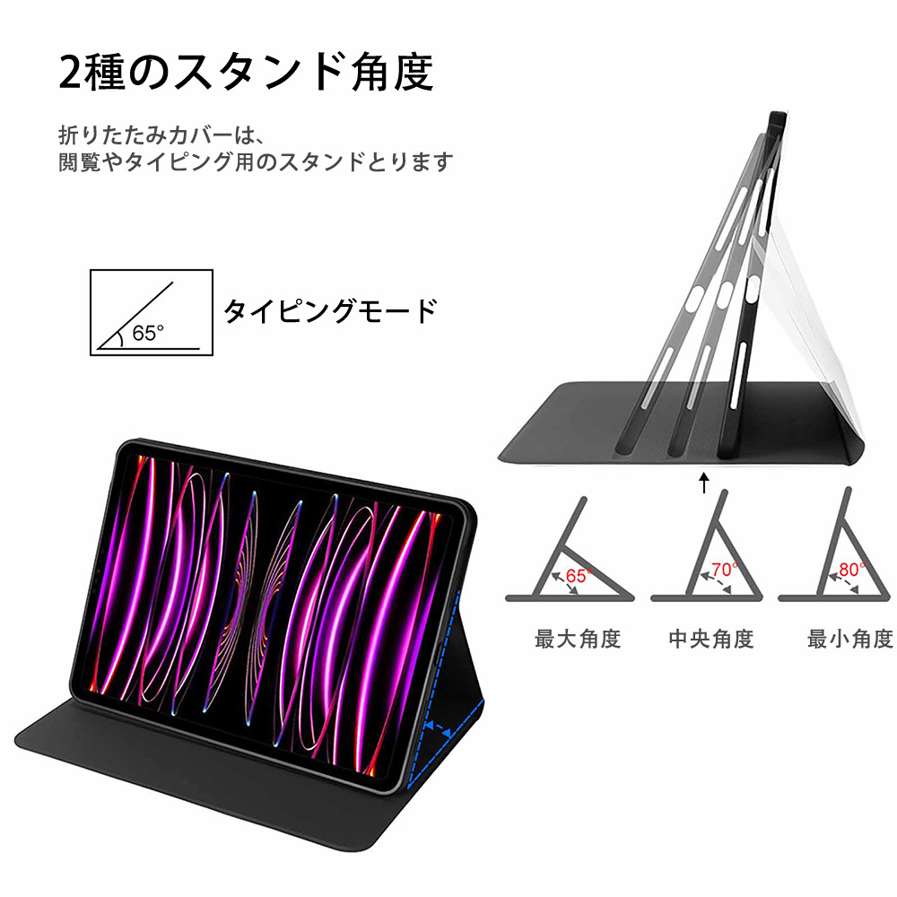 ポケットモンスター Pokémon IPad ケース ブック型 PUレザー TPU 耐衝撃 軽量 薄型 ペン収納なし 全面保護 IPad 各モデル対応