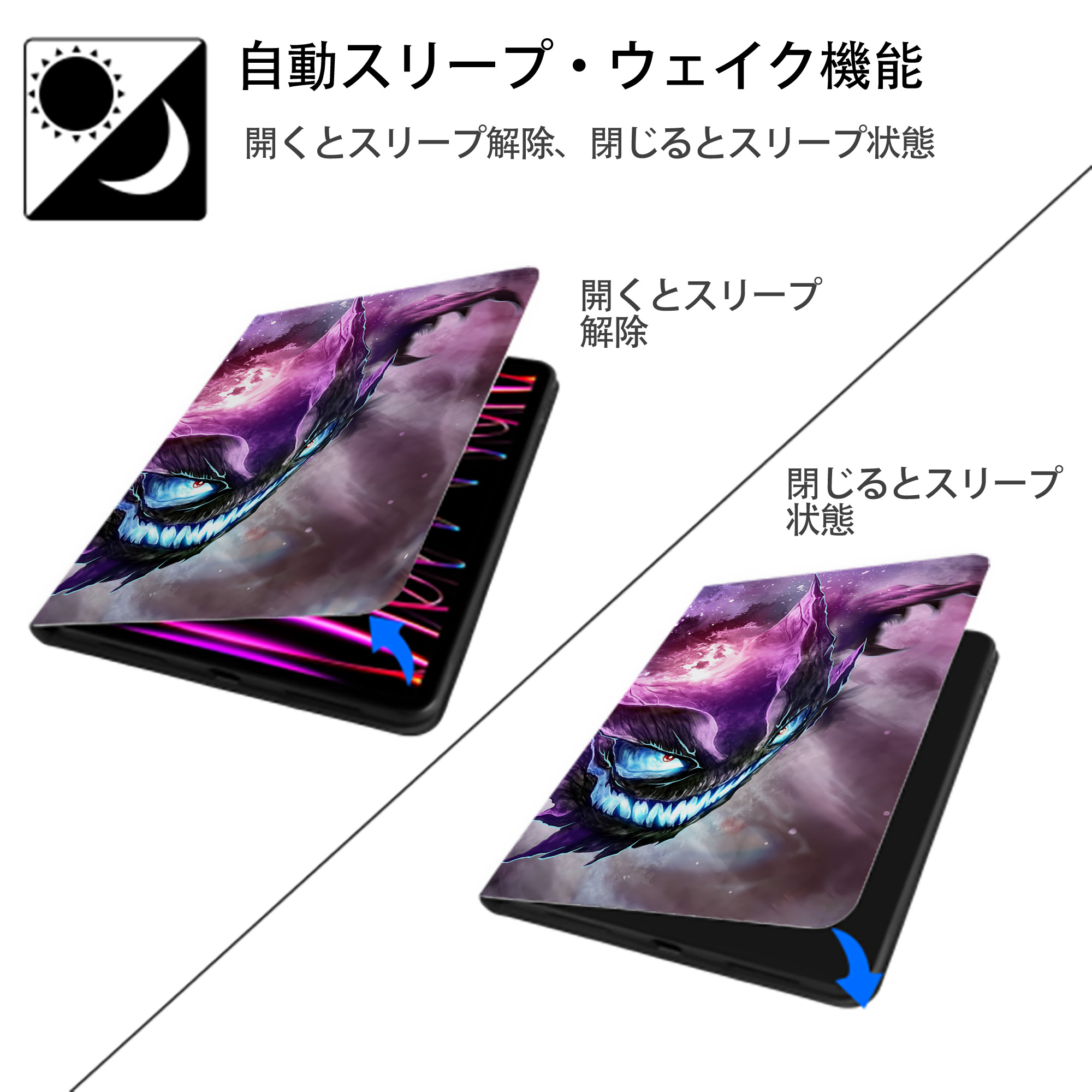 ポケットモンスター Pokémon IPad ケース ブック型 PUレザー TPU 耐衝撃 軽量 薄型 ペン収納なし 全面保護 IPad 各モデル対応