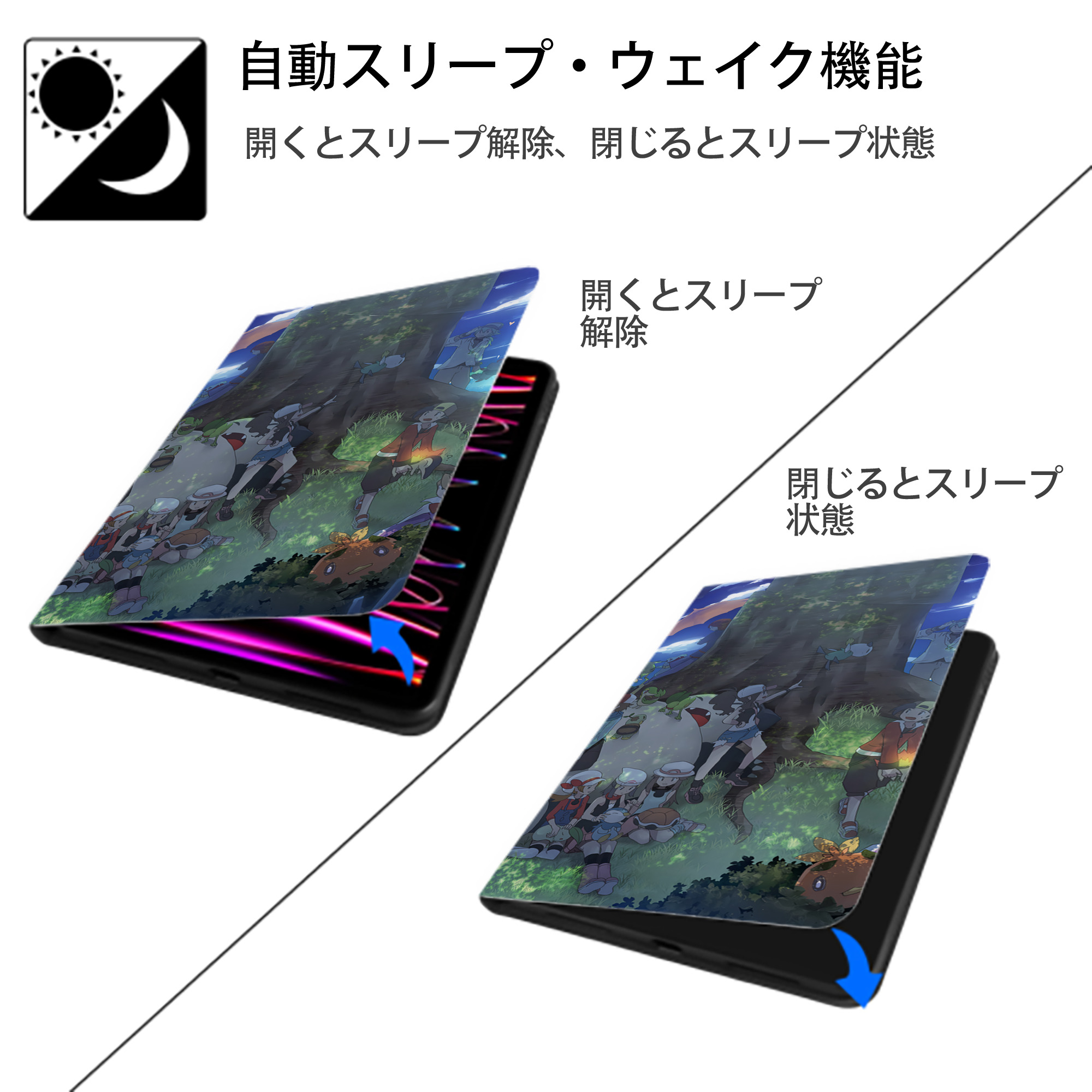 ポケットモンスター Pokémon IPad ケース ブック型 PUレザー TPU 耐衝撃 軽量 薄型 ペン収納なし 全面保護 IPad 各モデル対応