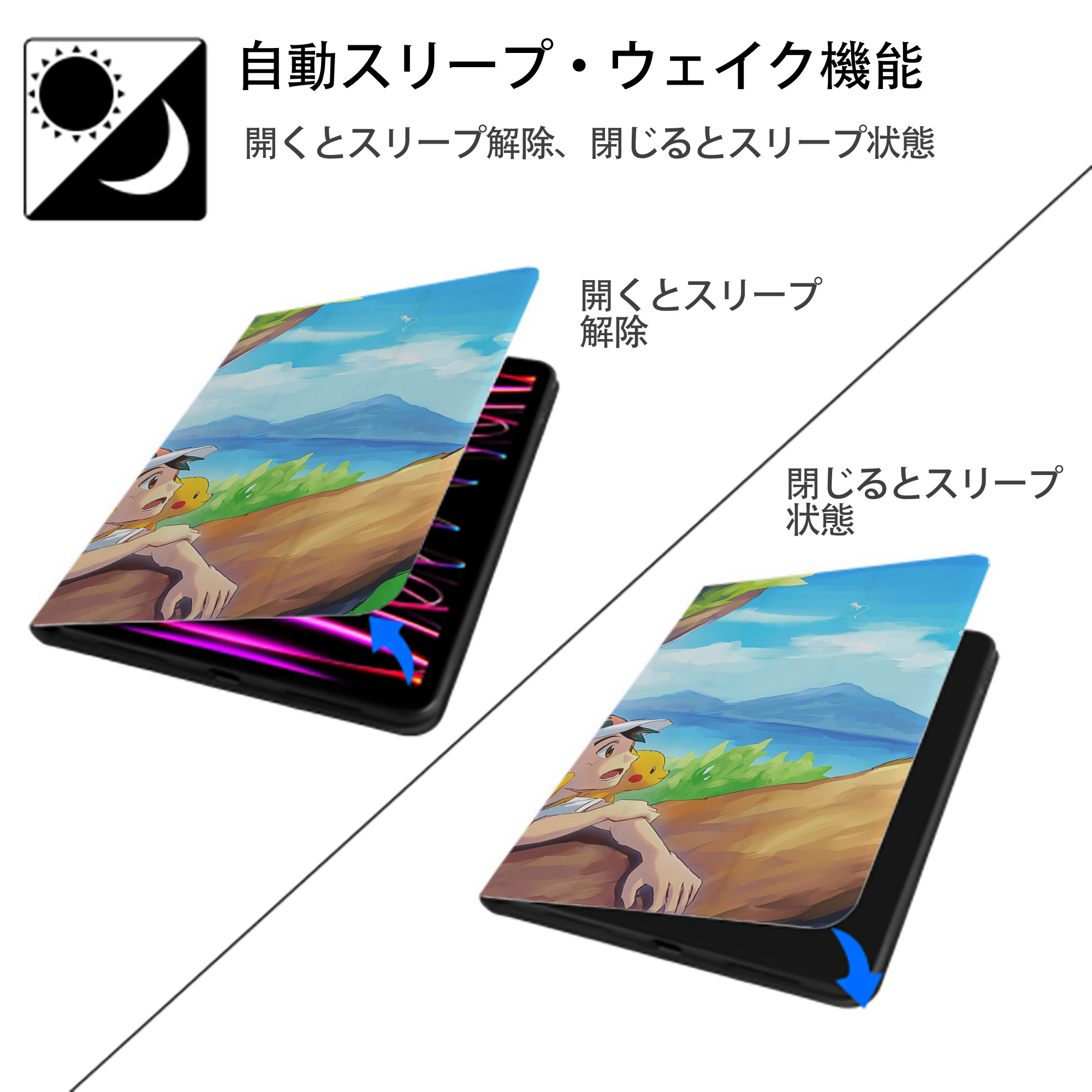 ポケットモンスター Pokémon IPad ケース ブック型 PUレザー TPU 耐衝撃 軽量 薄型 ペン収納なし 全面保護 IPad 各モデル対応