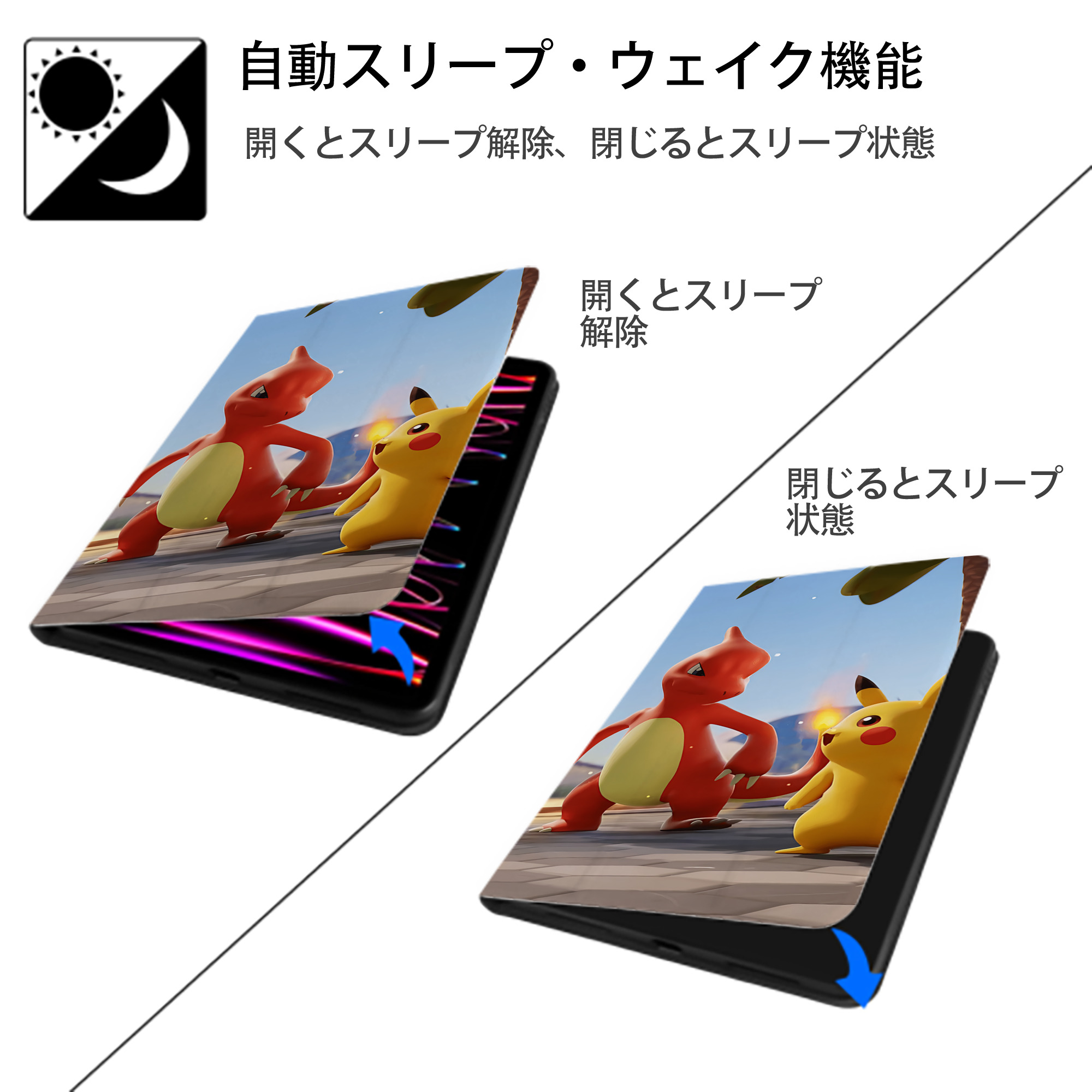 ポケットモンスター Pokémon IPad ケース ブック型 PUレザー TPU 耐衝撃 軽量 薄型 ペン収納なし 全面保護 IPad 各モデル対応