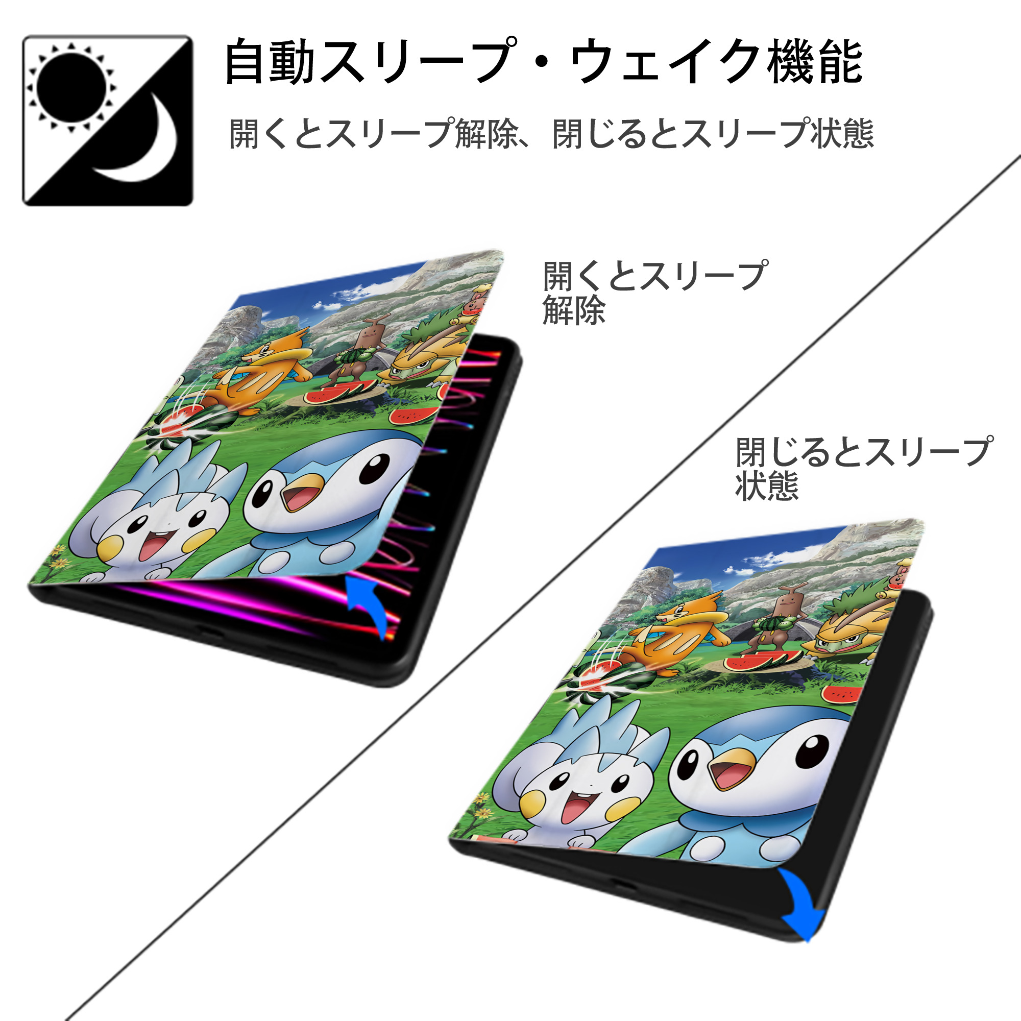 ポケットモンスター Pokémon IPad ケース ブック型 PUレザー TPU 耐衝撃 軽量 薄型 ペン収納なし 全面保護 IPad 各モデル対応