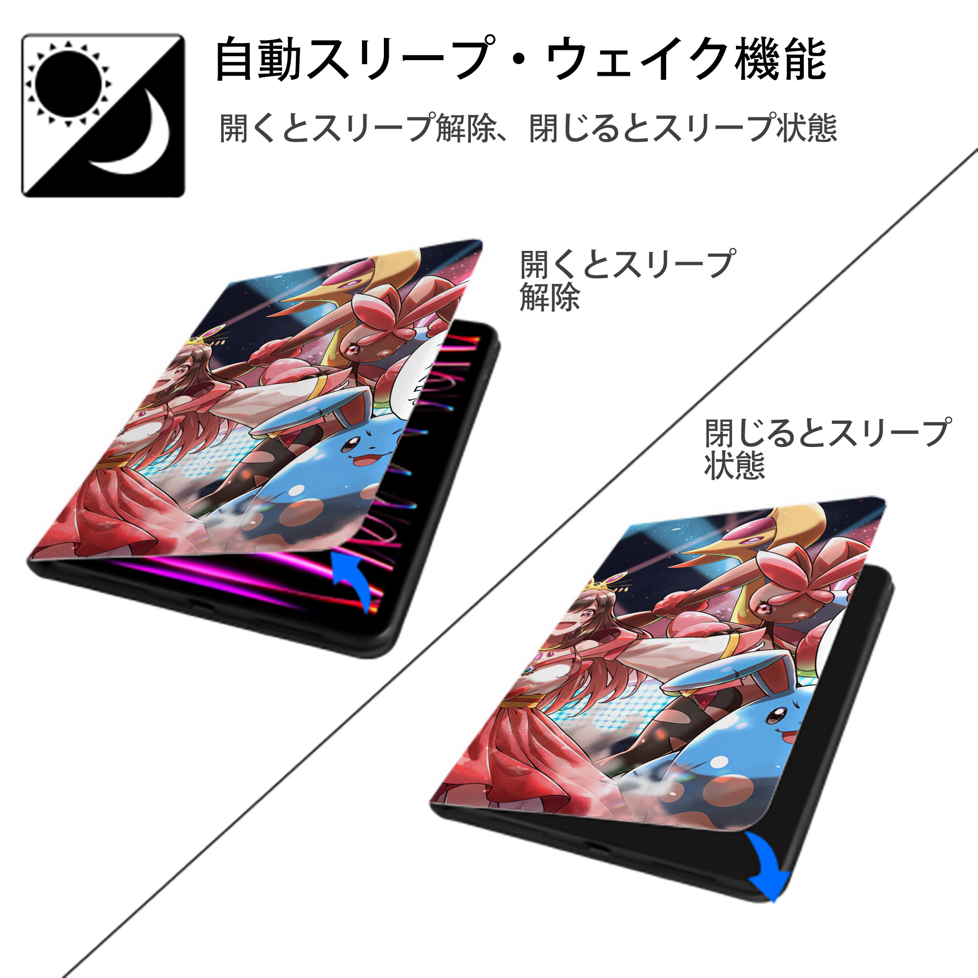 ポケットモンスター Pokémon IPad ケース ブック型 PUレザー TPU 耐衝撃 軽量 薄型 ペン収納なし 全面保護 IPad 各モデル対応
