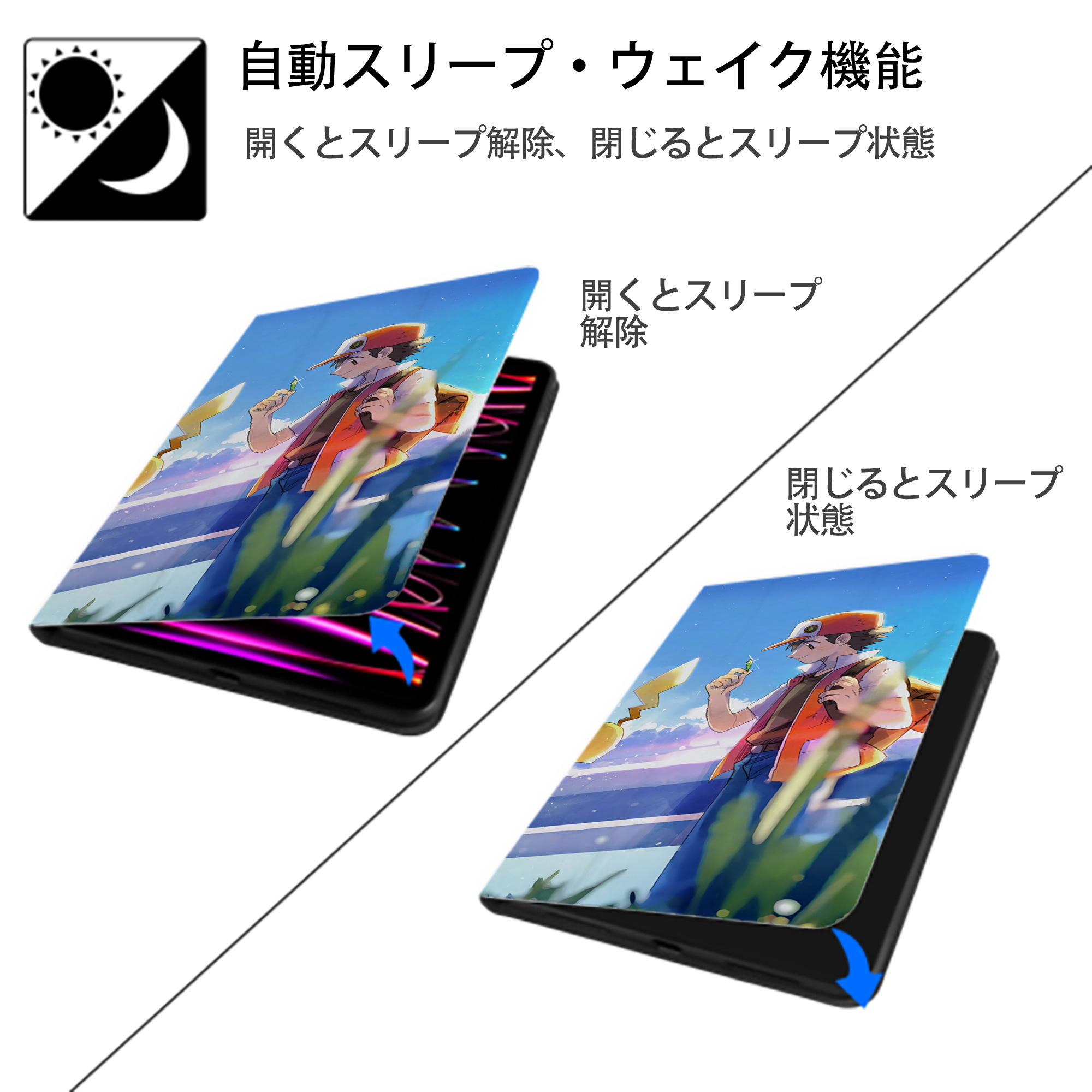 ポケットモンスター Pokémon IPad ケース ブック型 PUレザー TPU 耐衝撃 軽量 薄型 ペン収納なし 全面保護 IPad 各モデル対応