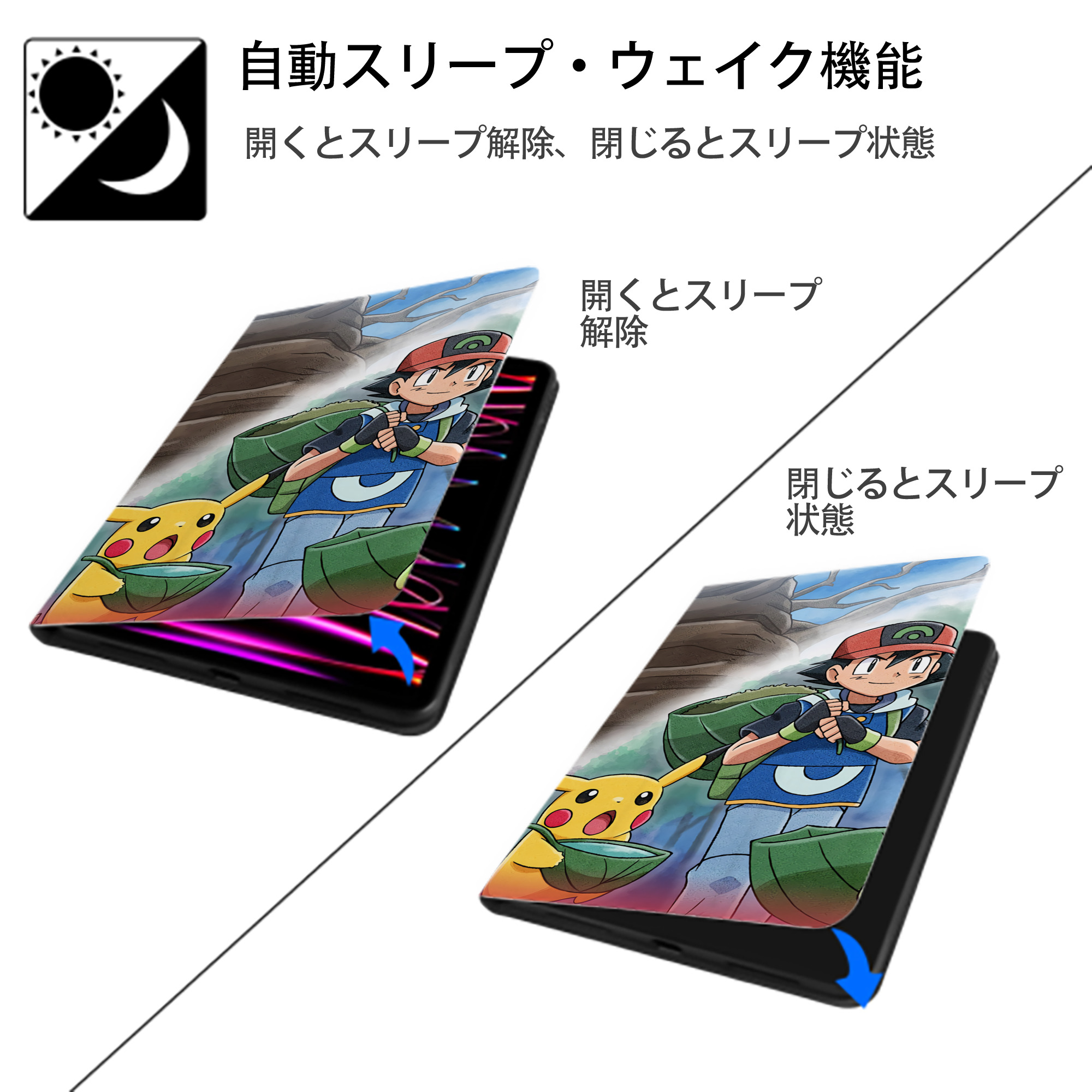 ポケットモンスター Pokémon IPad ケース ブック型 PUレザー TPU 耐衝撃 軽量 薄型 ペン収納なし 全面保護 IPad 各モデル対応