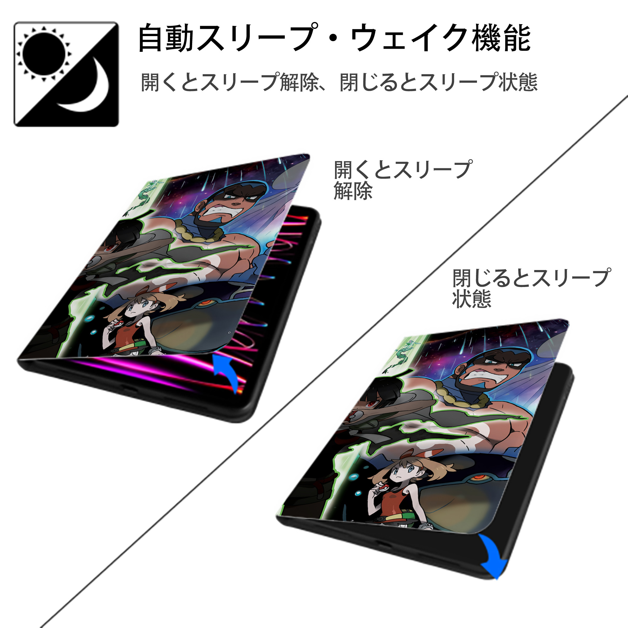 ポケットモンスター Pokémon IPad ケース ブック型 PUレザー TPU 耐衝撃 軽量 薄型 ペン収納なし 全面保護 IPad 各モデル対応