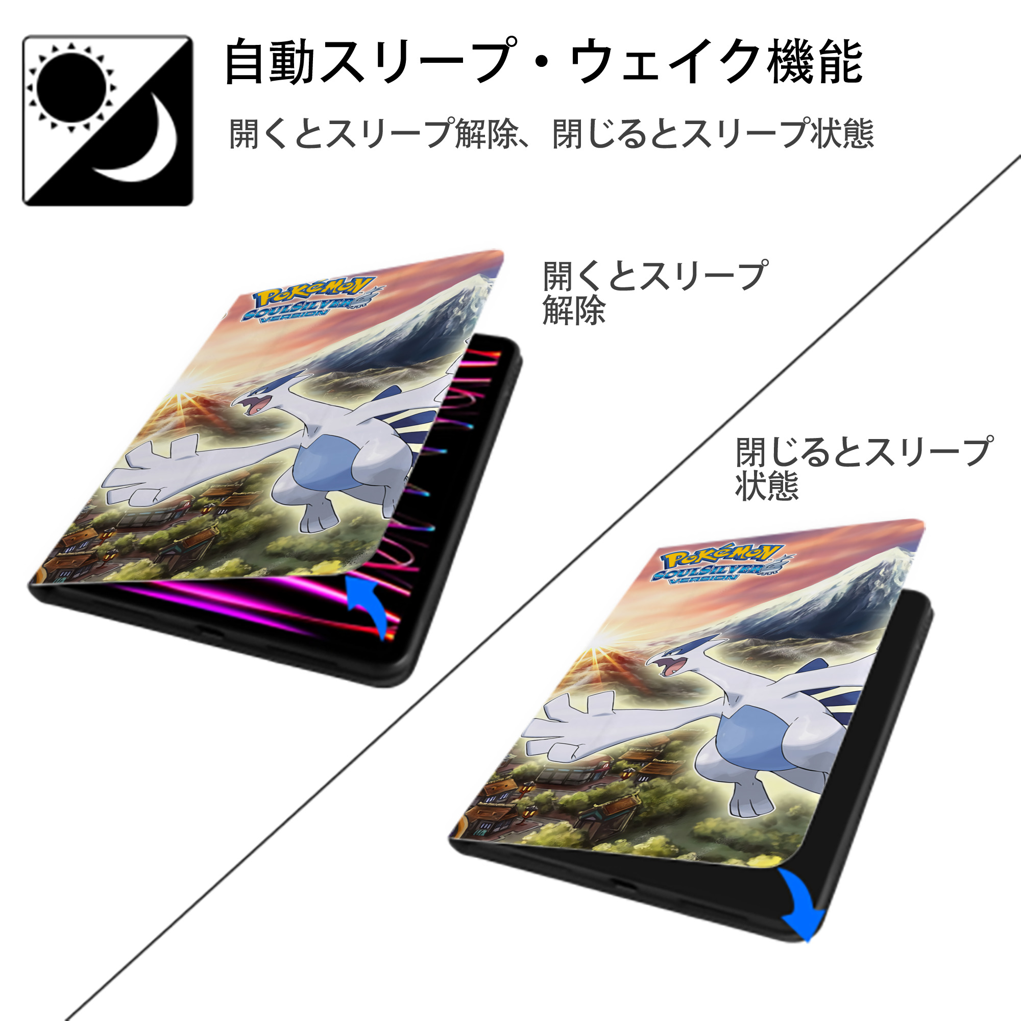 ポケットモンスター Pokémon IPad ケース ブック型 PUレザー TPU 耐衝撃 軽量 薄型 ペン収納なし 全面保護 IPad 各モデル対応