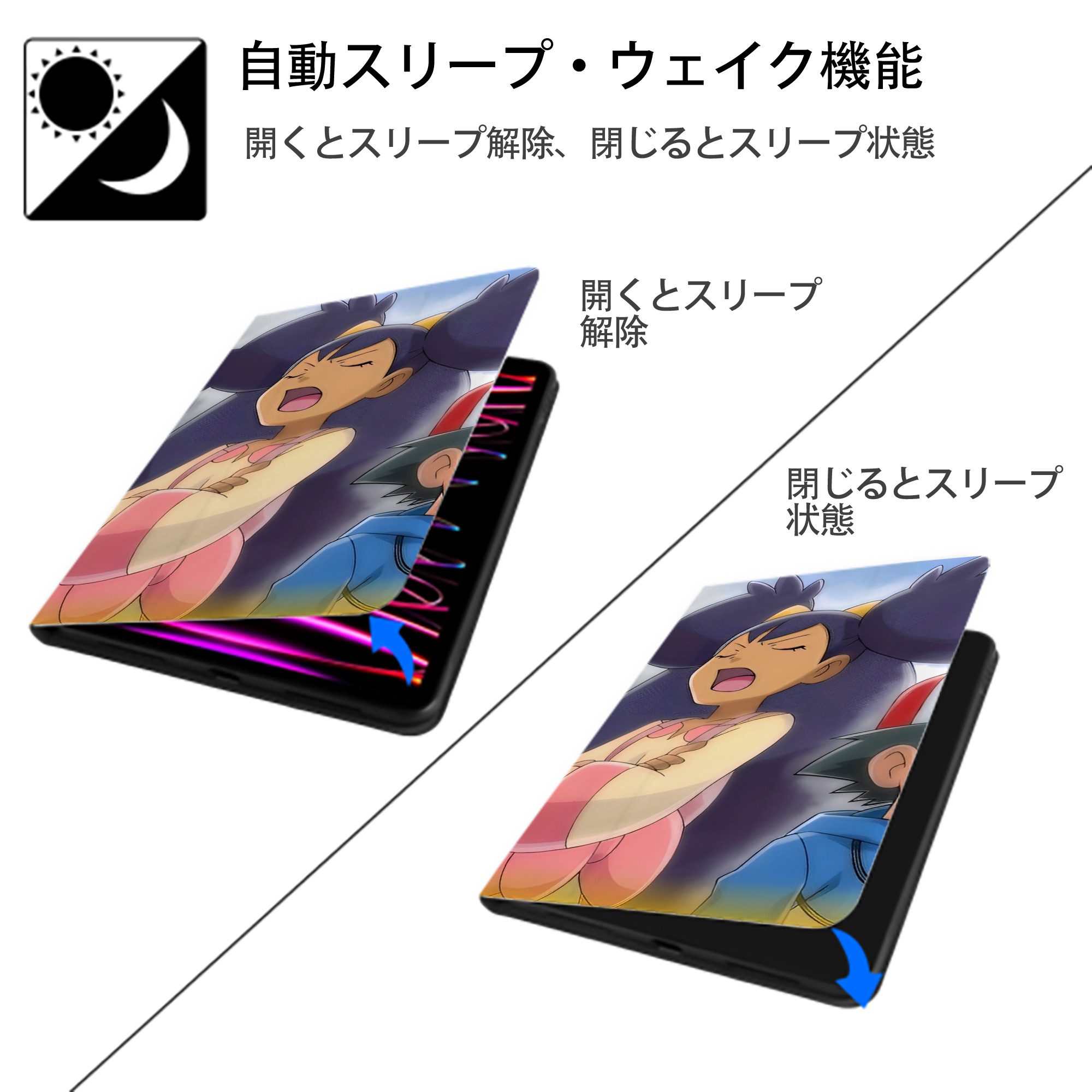 ポケットモンスター Pokémon IPad ケース ブック型 PUレザー TPU 耐衝撃 軽量 薄型 ペン収納なし 全面保護 IPad 各モデル対応