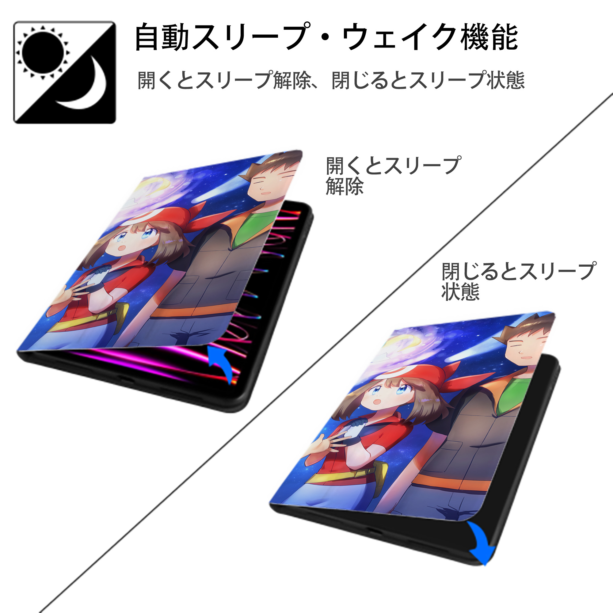 ポケットモンスター Pokémon IPad ケース ブック型 PUレザー TPU 耐衝撃 軽量 薄型 ペン収納なし 全面保護 IPad 各モデル対応