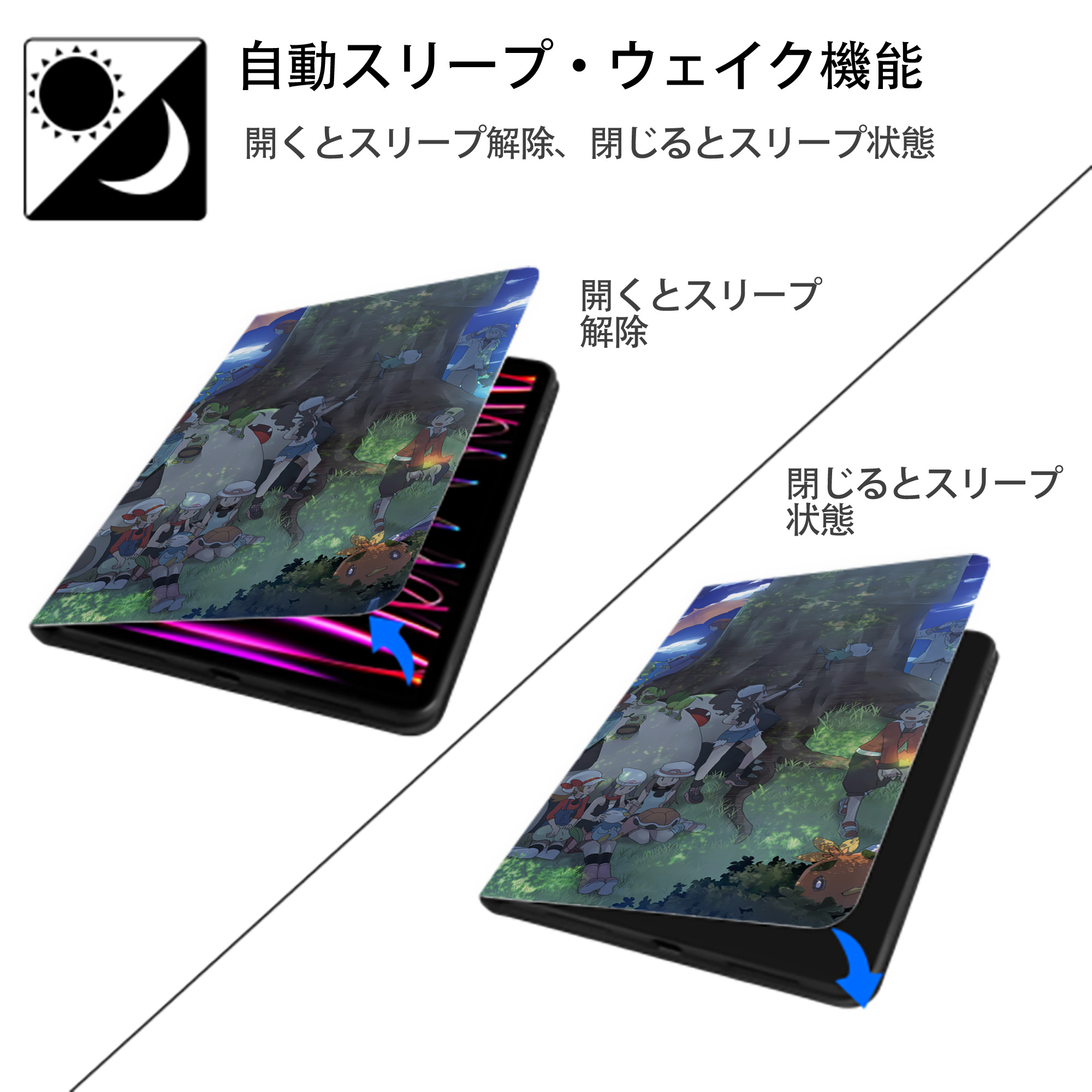 ポケットモンスター Pokémon IPadケース ペンホルダー付き ブックスタイルデザイン