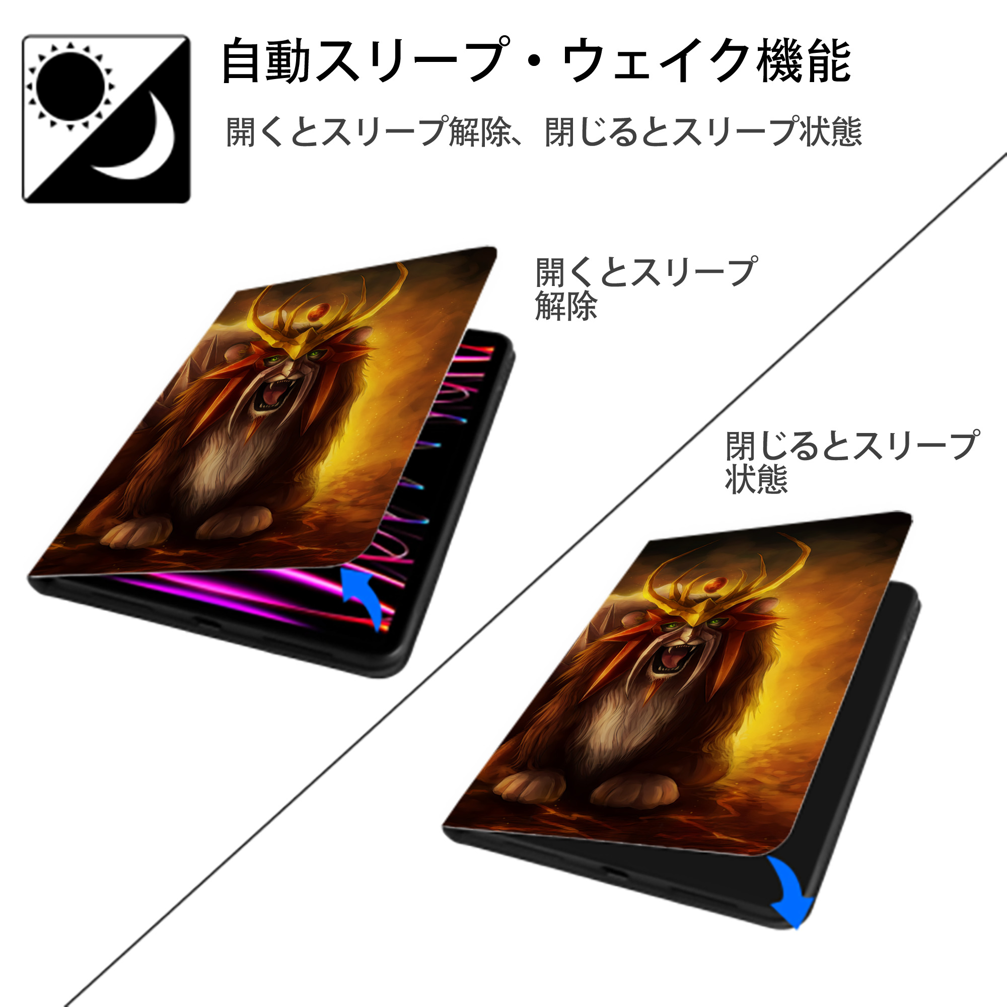 ポケットモンスター Pokémon IPadケース ペンホルダー付き ブックスタイルデザイン