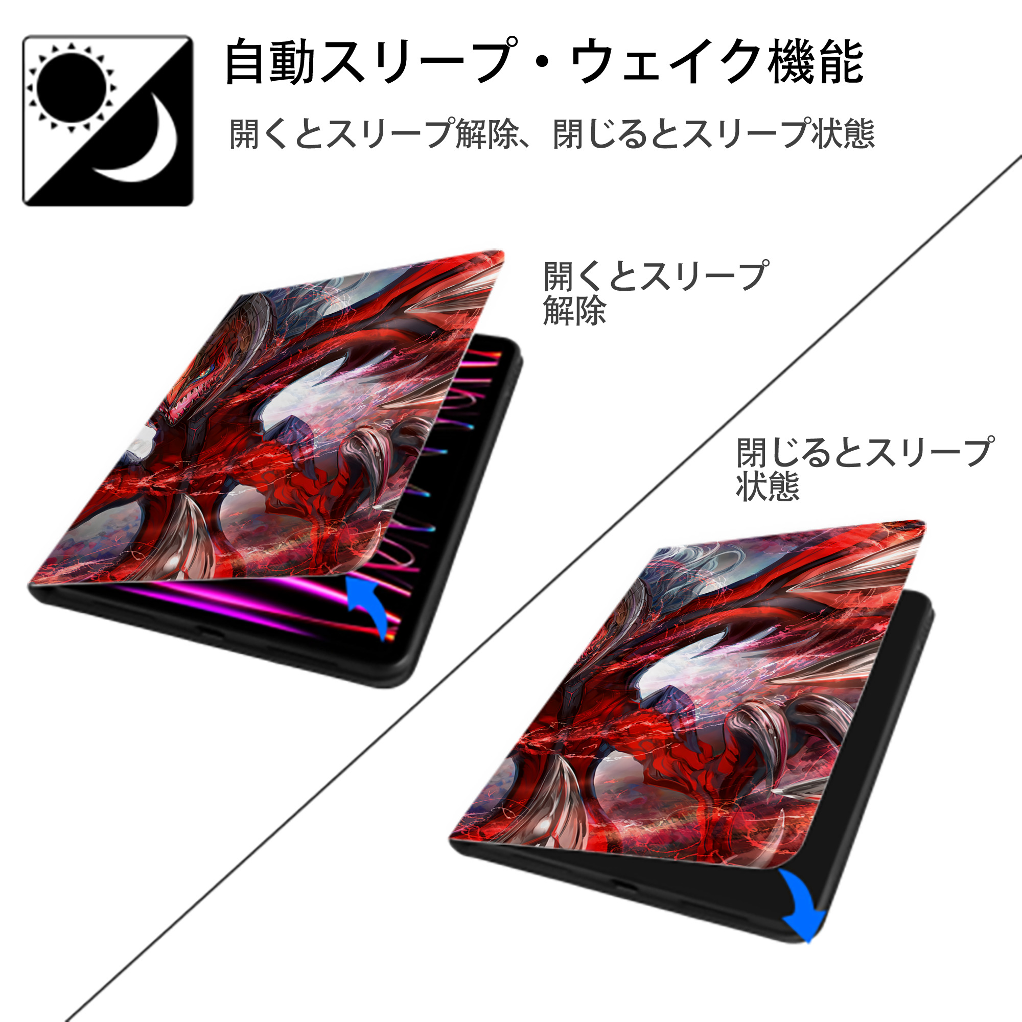ポケットモンスター Pokémon IPadケース ペンホルダー付き ブックスタイルデザイン