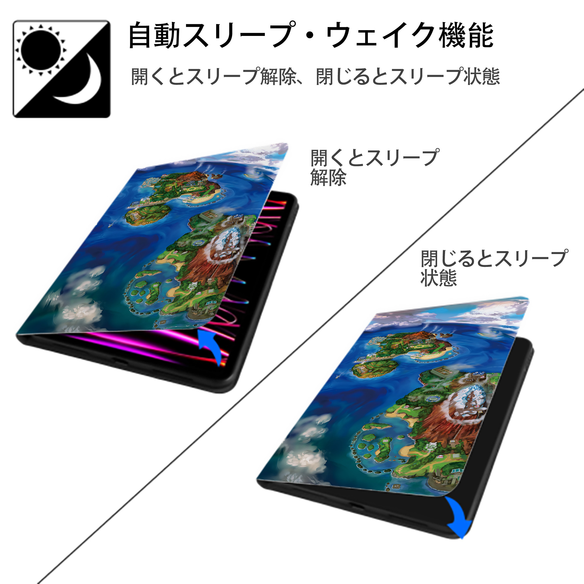 ポケットモンスター Pokémon IPadケース ペンホルダー付き ブックスタイルデザイン