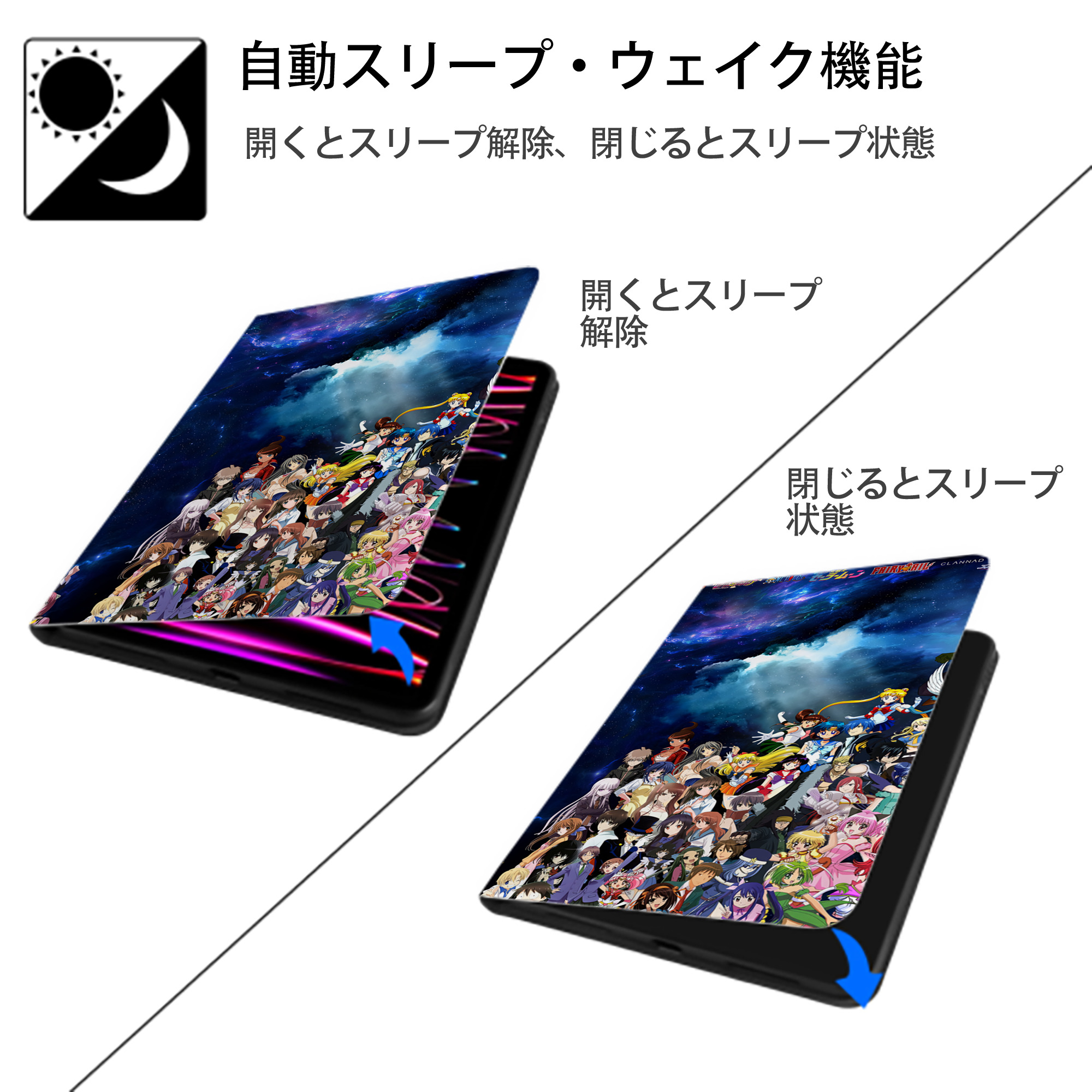 ポケットモンスター Pokémon IPadケース ペンホルダー付き ブックスタイルデザイン