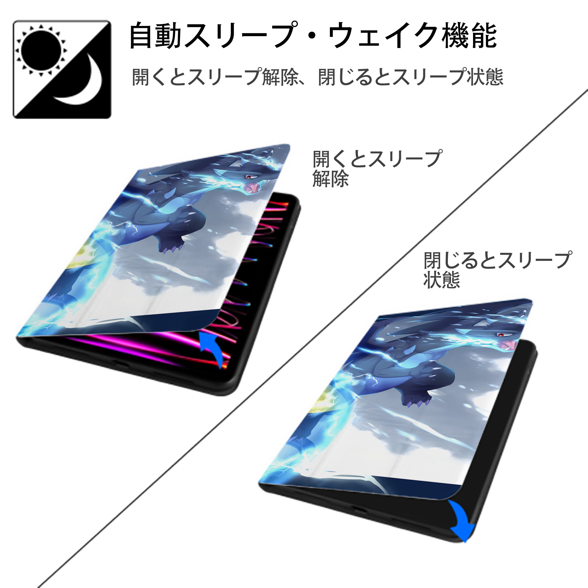 ポケットモンスター Pokémon IPadケース ペンホルダー付き ブックスタイルデザイン