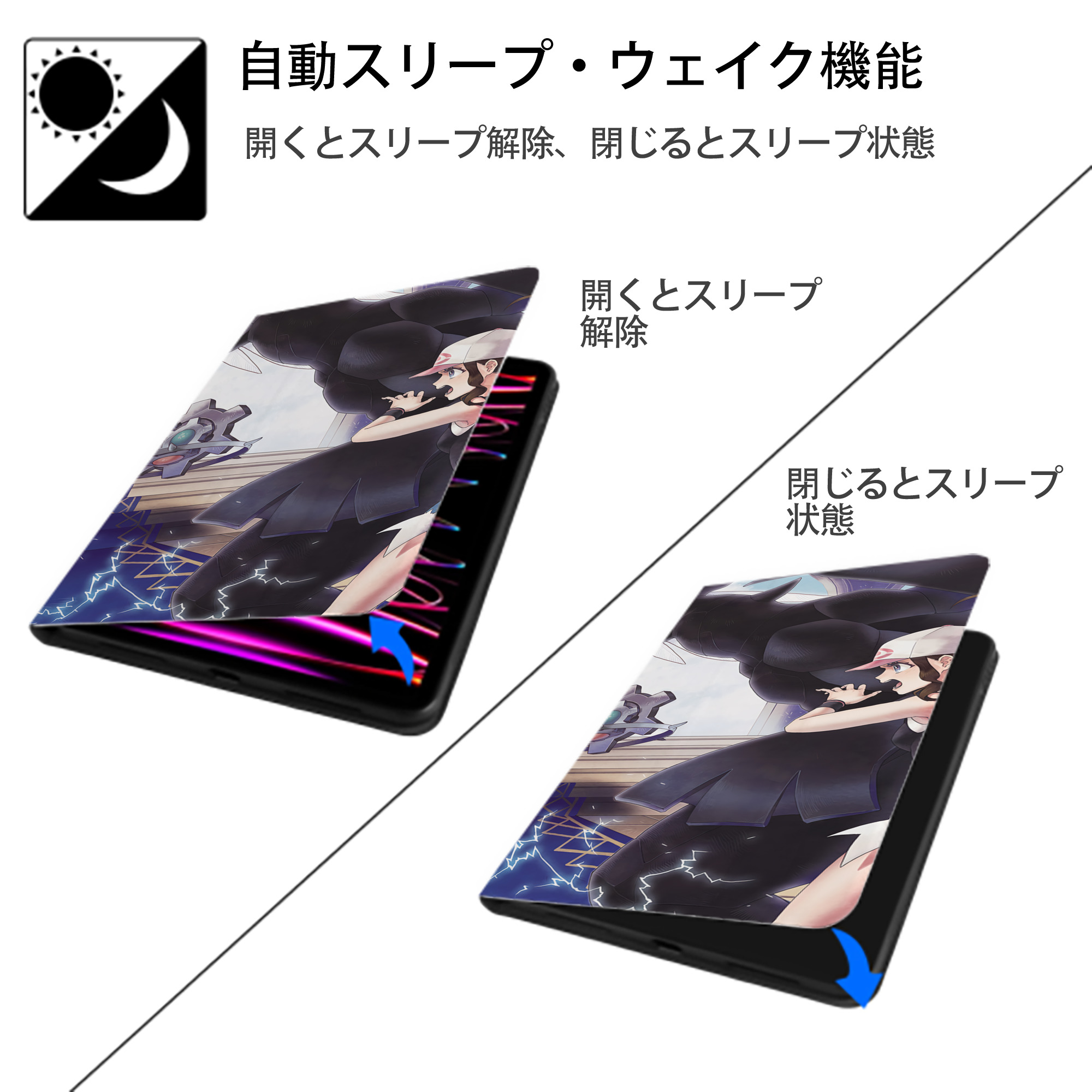 ポケットモンスター Pokémon IPadケース ペンホルダー付き ブックスタイルデザイン