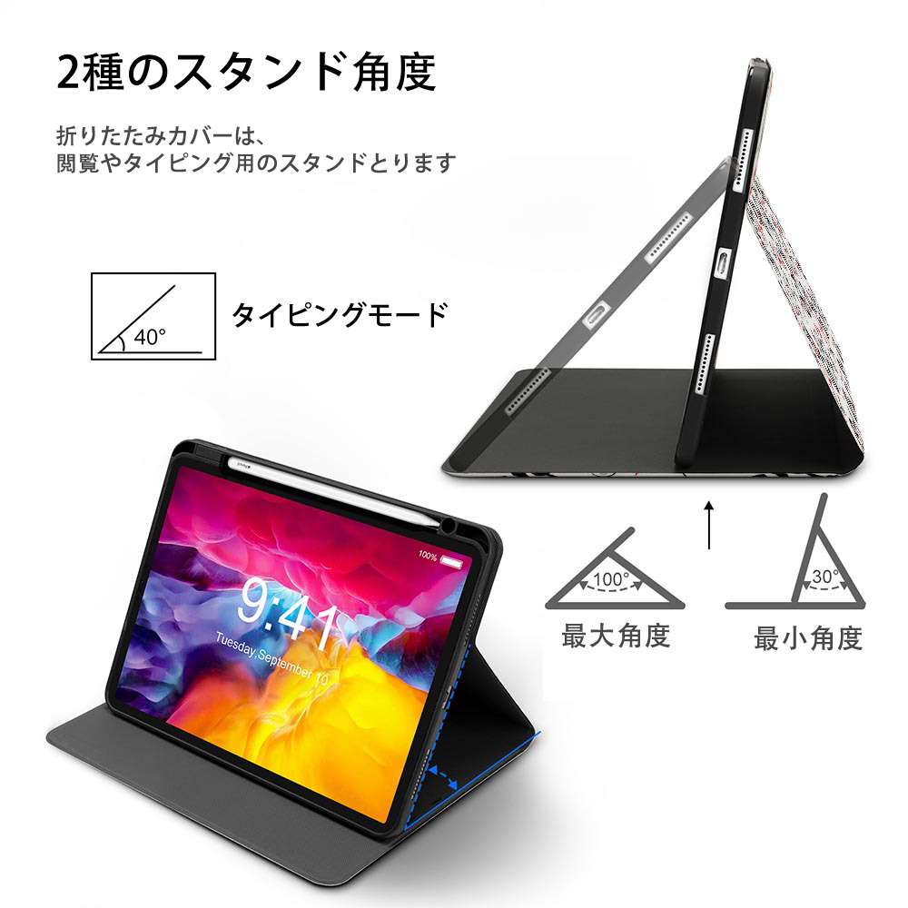 ポケットモンスター Pokémon IPadケース ペンホルダー付き ブックスタイルデザイン