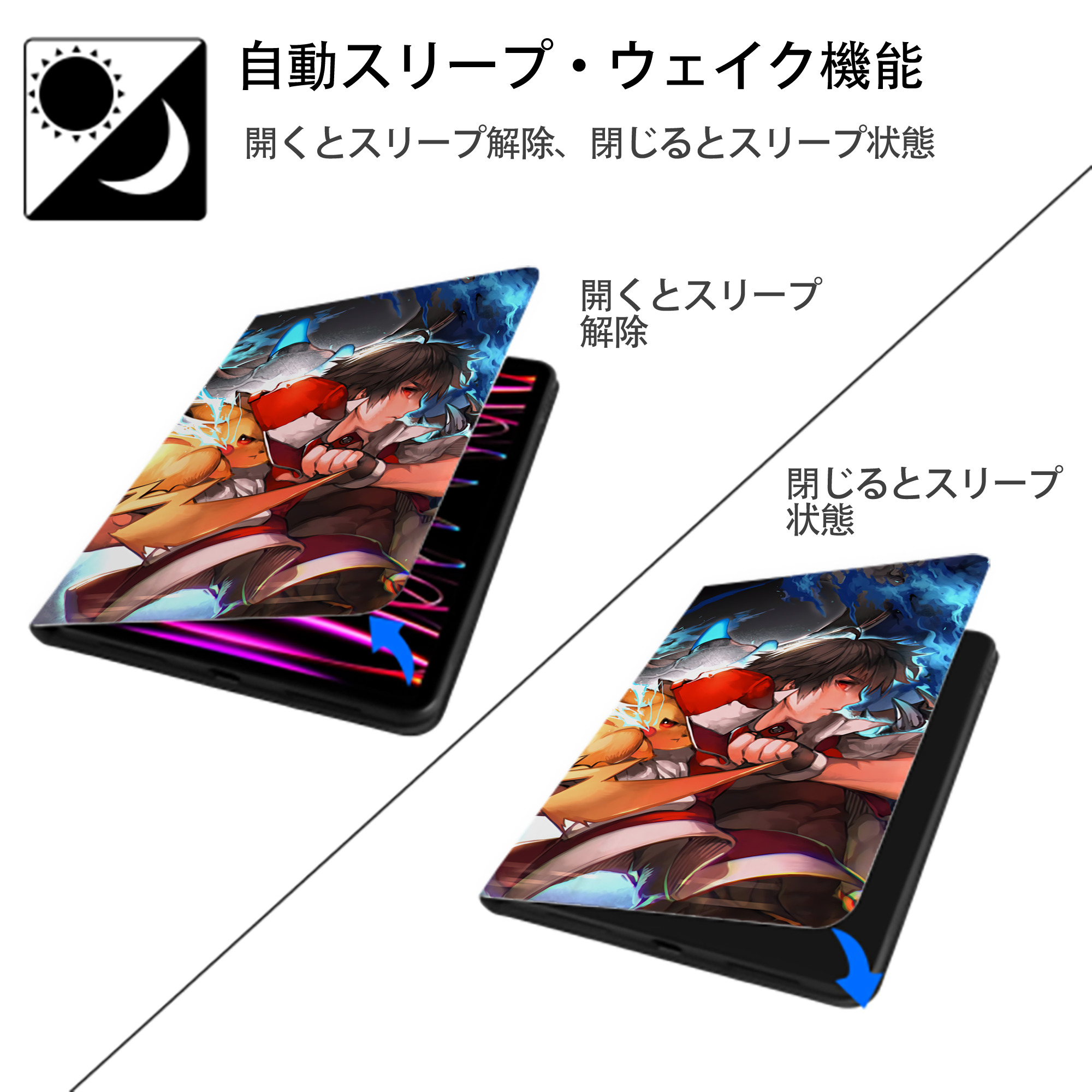 ポケットモンスター Pokémon IPadケース ペンホルダー付き ブックスタイルデザイン