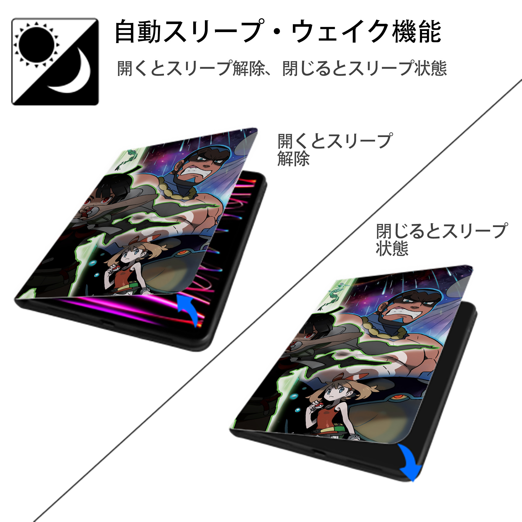 ポケットモンスター Pokémon IPadケース ペンホルダー付き ブックスタイルデザイン