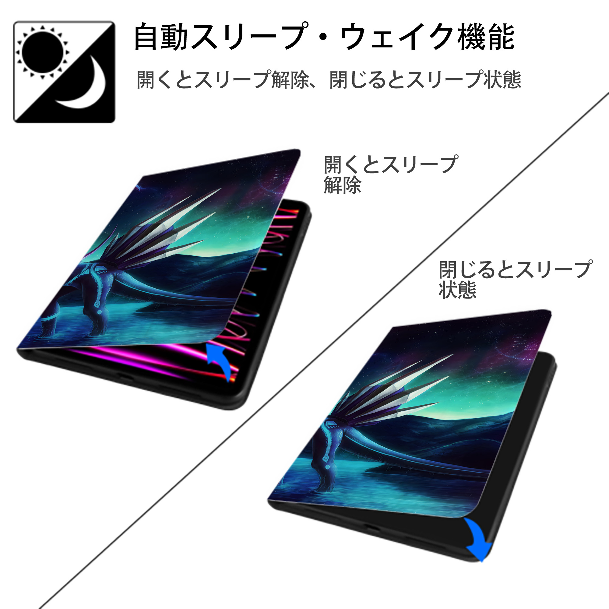 ポケットモンスター Pokémon IPadケース ペンホルダー付き ブックスタイルデザイン