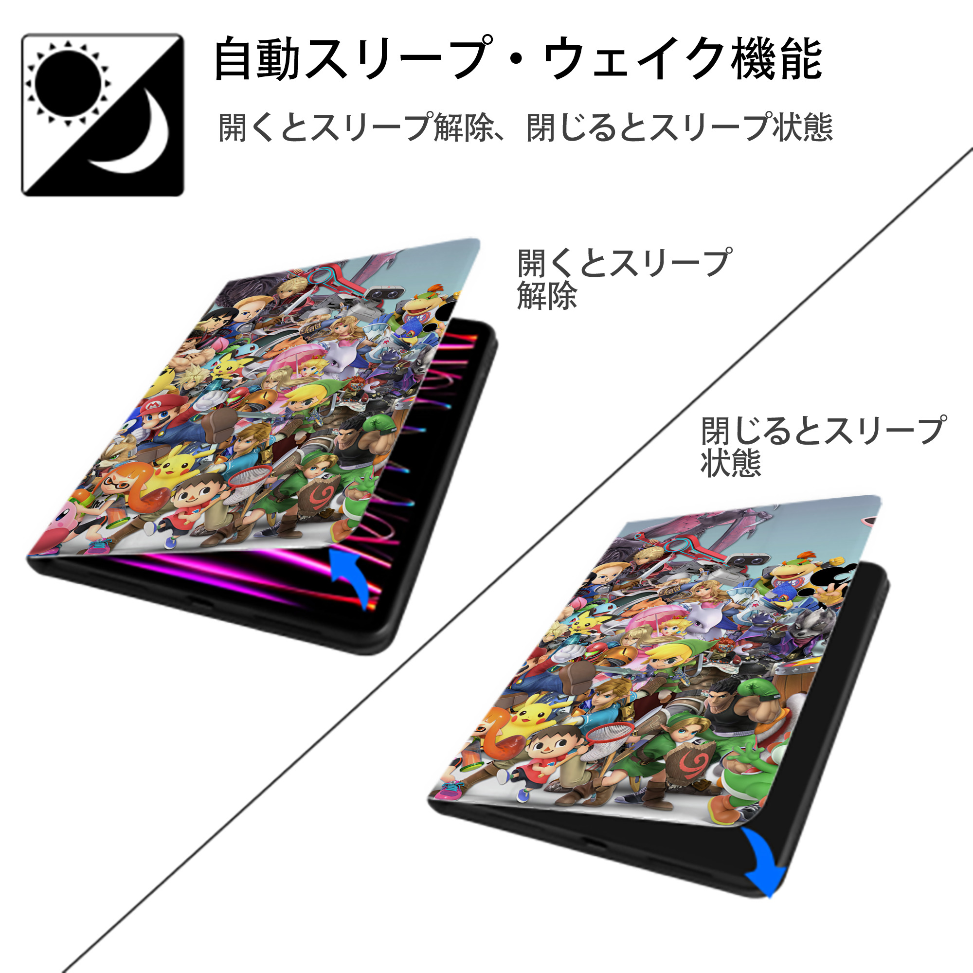 ポケットモンスター Pokémon IPadケース ペンホルダー付き ブックスタイルデザイン
