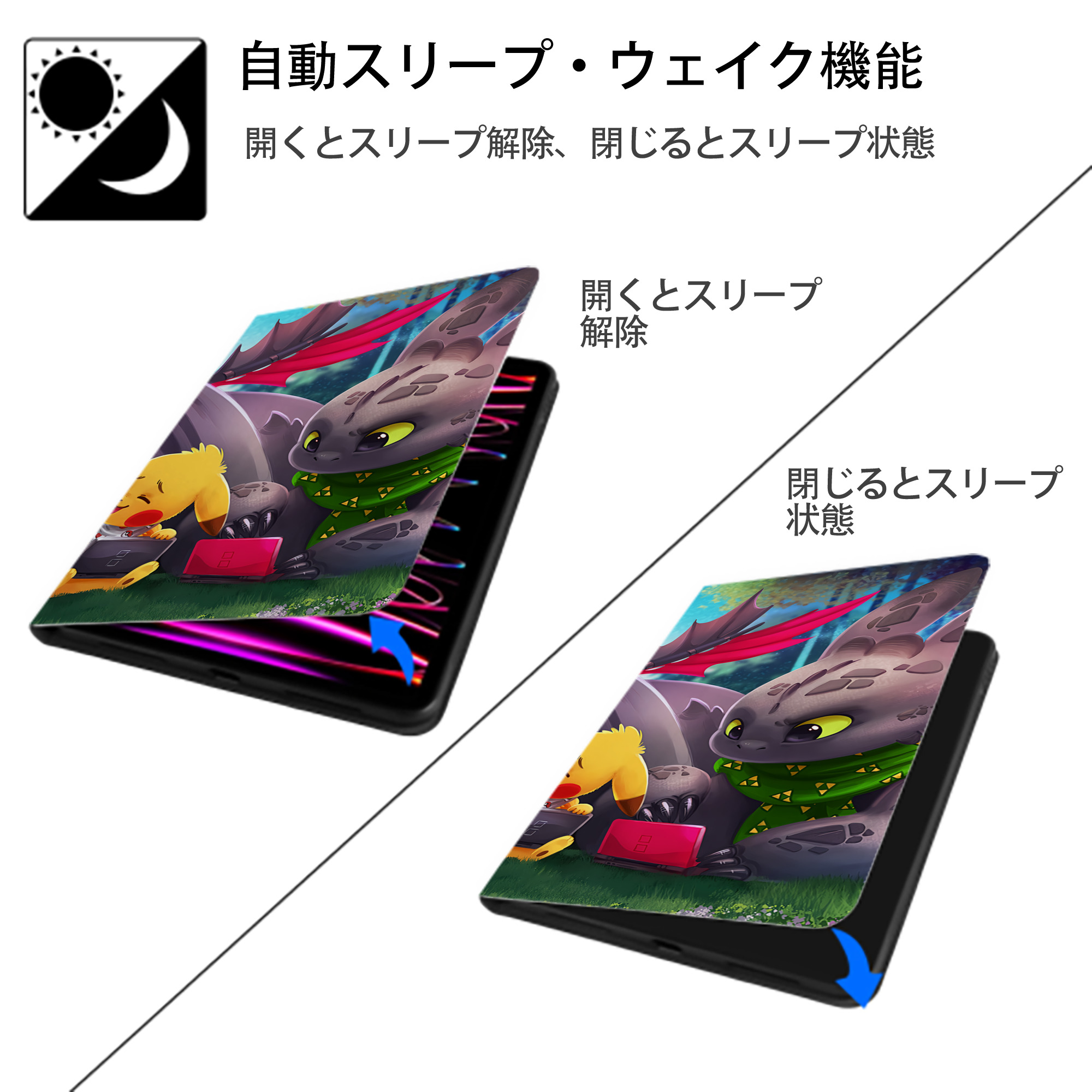 ポケットモンスター Pokémon IPadケース ペンホルダー付き ブックスタイルデザイン