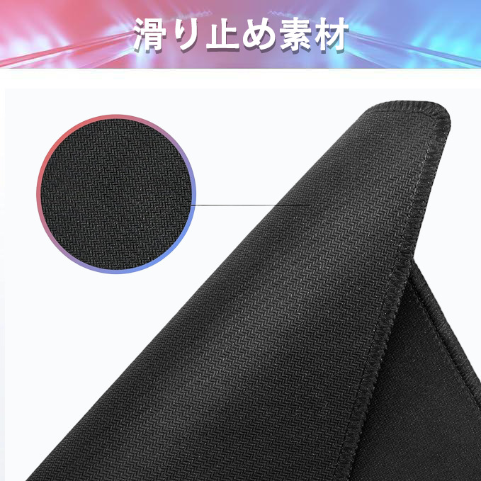 ポケットモンスター Pokémon マウスパッド ステッチ加工 ラバー素材 防水 滑り止め 超薄型 ゲーミング/オフィス対応