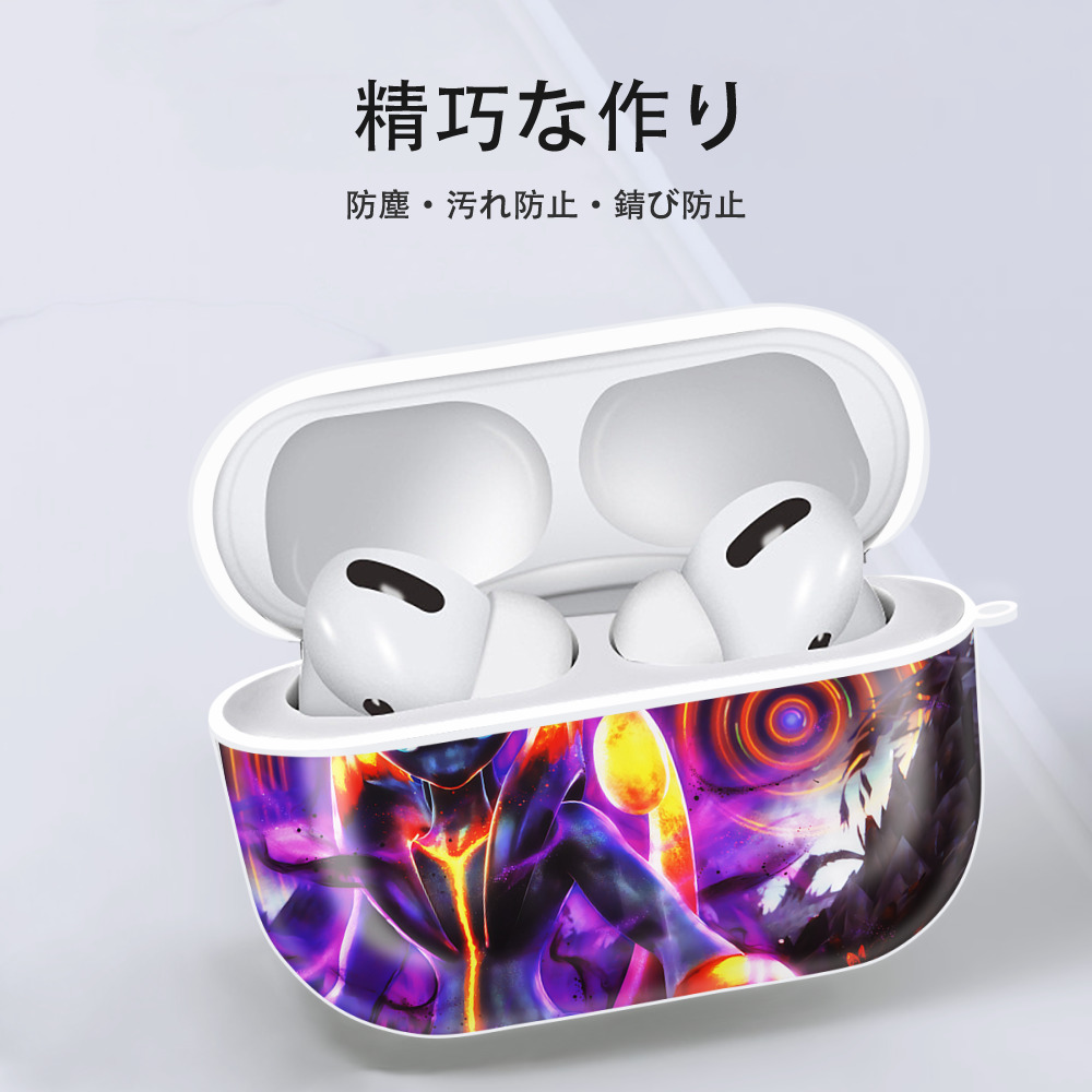 ポケットモンスター Pokémon 【AirPods Pro用】ハードシェル保護ケース 耐衝撃・防指紋・カラビナ付き商品仕様
