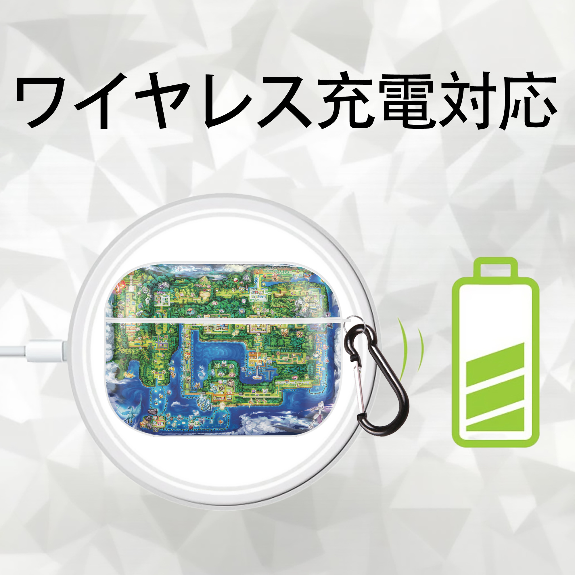 ポケットモンスター Pokémon 【AirPods Pro用】ハードシェル保護ケース 耐衝撃・防指紋・カラビナ付き商品仕様
