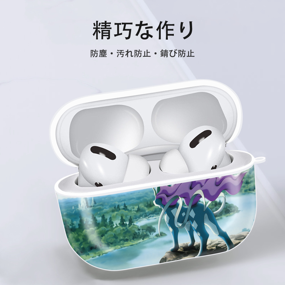 ポケットモンスター Pokémon 【AirPods Pro用】ハードシェル保護ケース 耐衝撃・防指紋・カラビナ付き商品仕様