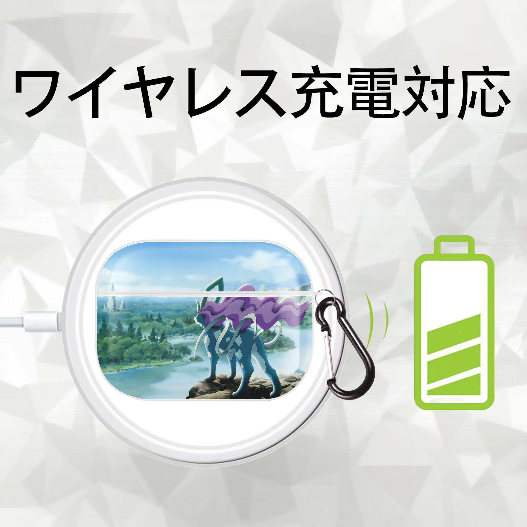 ポケットモンスター Pokémon 【AirPods Pro用】ハードシェル保護ケース 耐衝撃・防指紋・カラビナ付き商品仕様