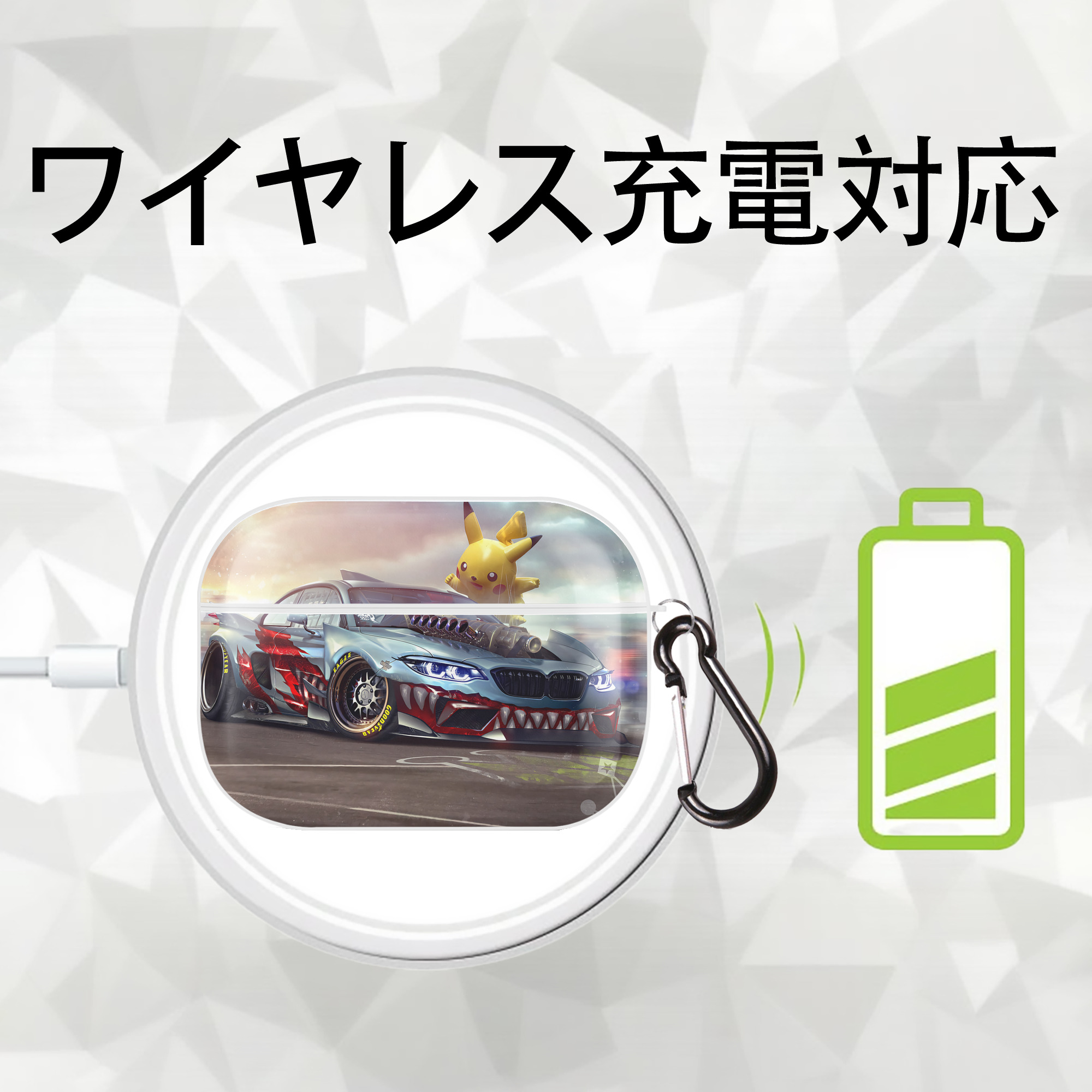 ポケットモンスター Pokémon 【AirPods Pro用】ハードシェル保護ケース 耐衝撃・防指紋・カラビナ付き商品仕様