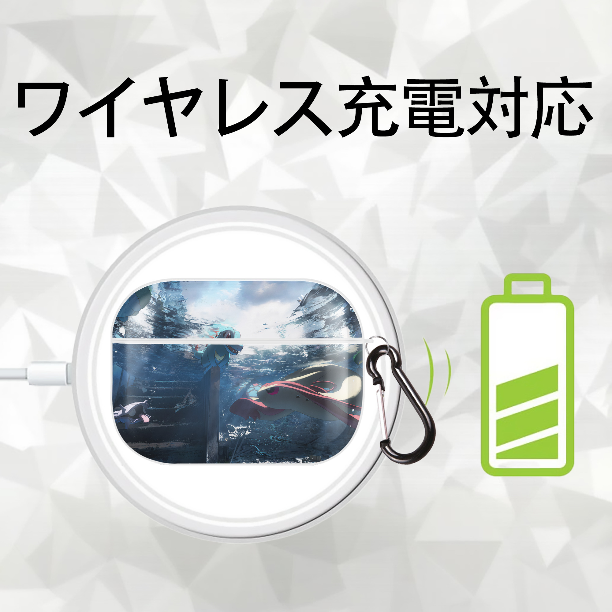 ポケットモンスター Pokémon 【AirPods Pro用】ハードシェル保護ケース 耐衝撃・防指紋・カラビナ付き商品仕様