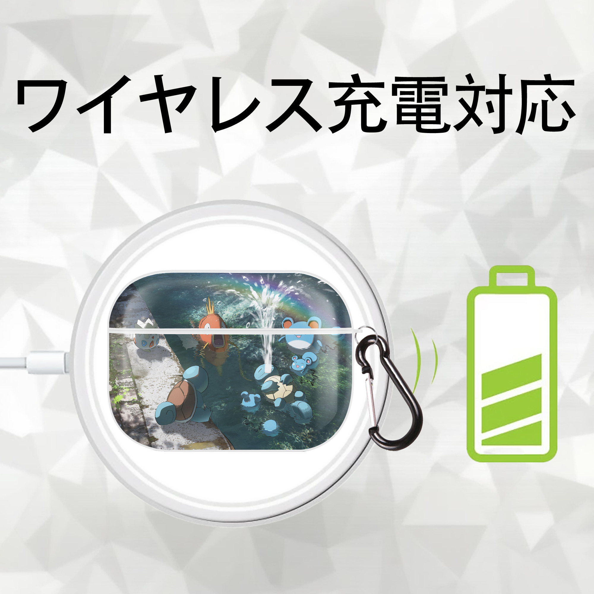 ポケットモンスター Pokémon 【AirPods Pro用】ハードシェル保護ケース 耐衝撃・防指紋・カラビナ付き商品仕様