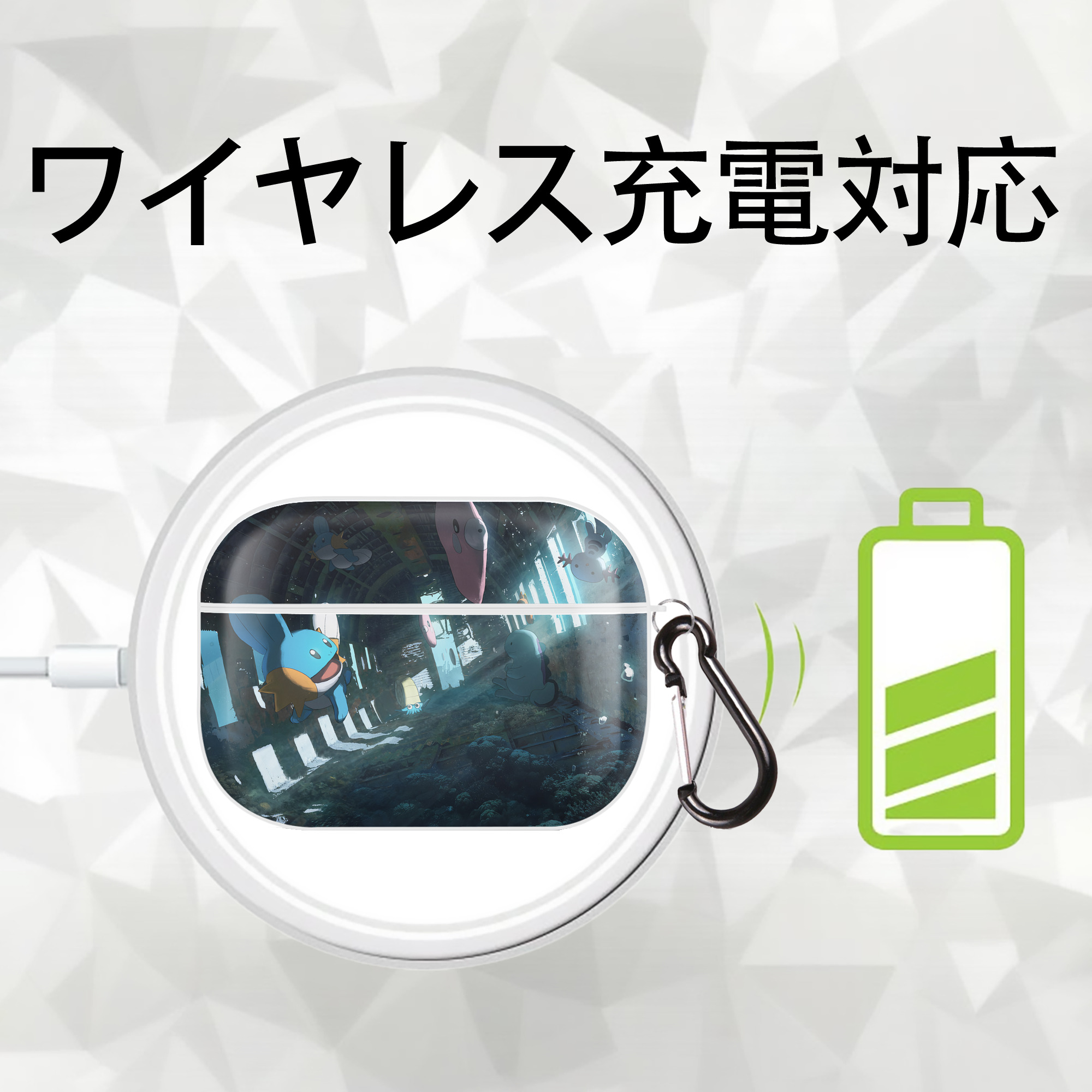 ポケットモンスター Pokémon 【AirPods Pro用】ハードシェル保護ケース 耐衝撃・防指紋・カラビナ付き商品仕様