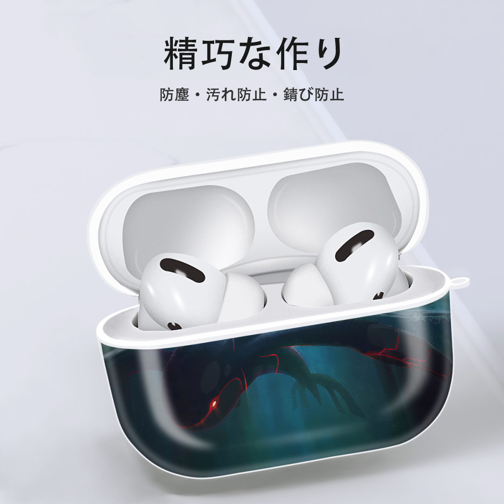 ポケットモンスター Pokémon 【AirPods Pro用】ハードシェル保護ケース 耐衝撃・防指紋・カラビナ付き商品仕様