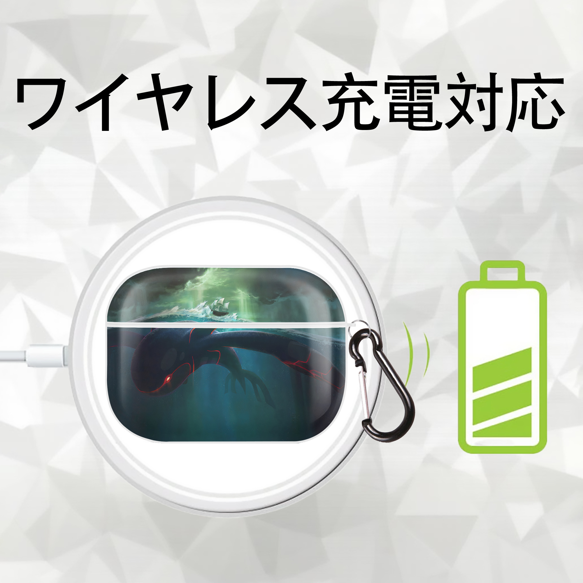 ポケットモンスター Pokémon 【AirPods Pro用】ハードシェル保護ケース 耐衝撃・防指紋・カラビナ付き商品仕様