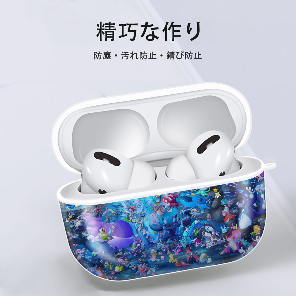 ポケットモンスター Pokémon 【AirPods Pro用】ハードシェル保護ケース 耐衝撃・防指紋・カラビナ付き商品仕様