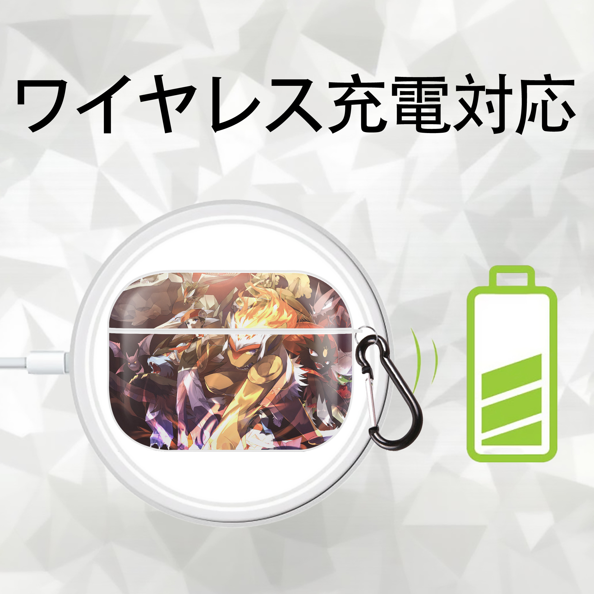 ポケットモンスター Pokémon 【AirPods Pro用】ハードシェル保護ケース 耐衝撃・防指紋・カラビナ付き商品仕様