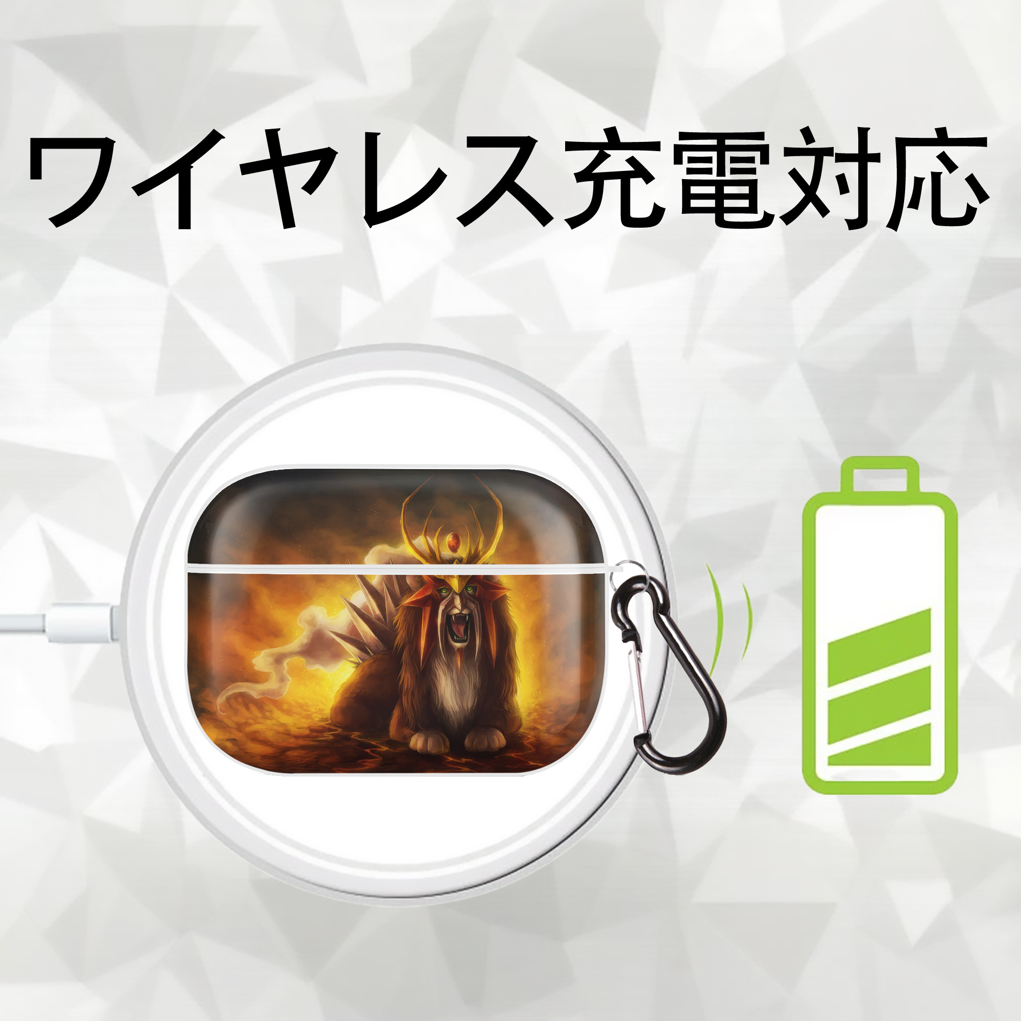 ポケットモンスター Pokémon 【AirPods Pro用】ハードシェル保護ケース 耐衝撃・防指紋・カラビナ付き商品仕様