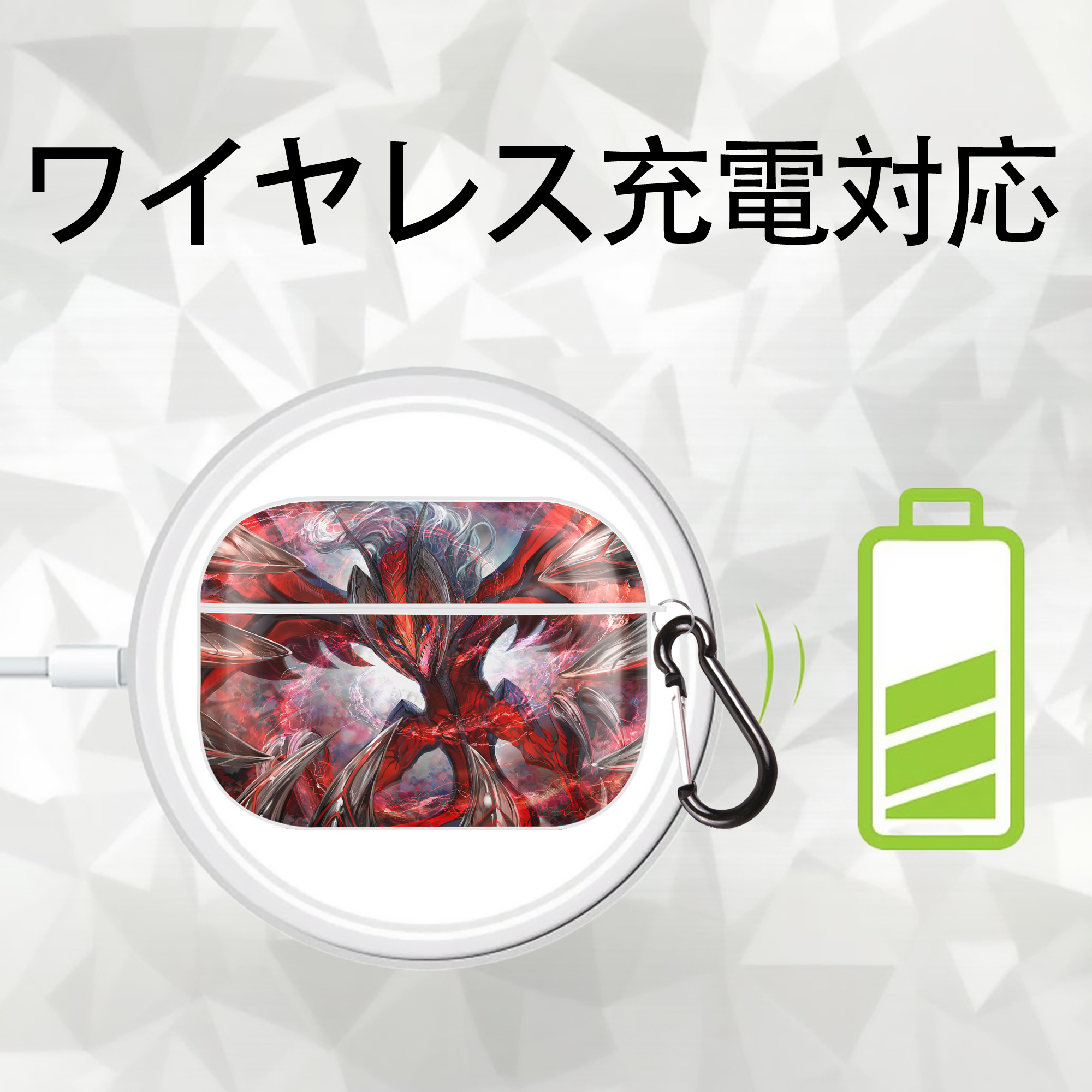 ポケットモンスター Pokémon 【AirPods Pro用】ハードシェル保護ケース 耐衝撃・防指紋・カラビナ付き商品仕様