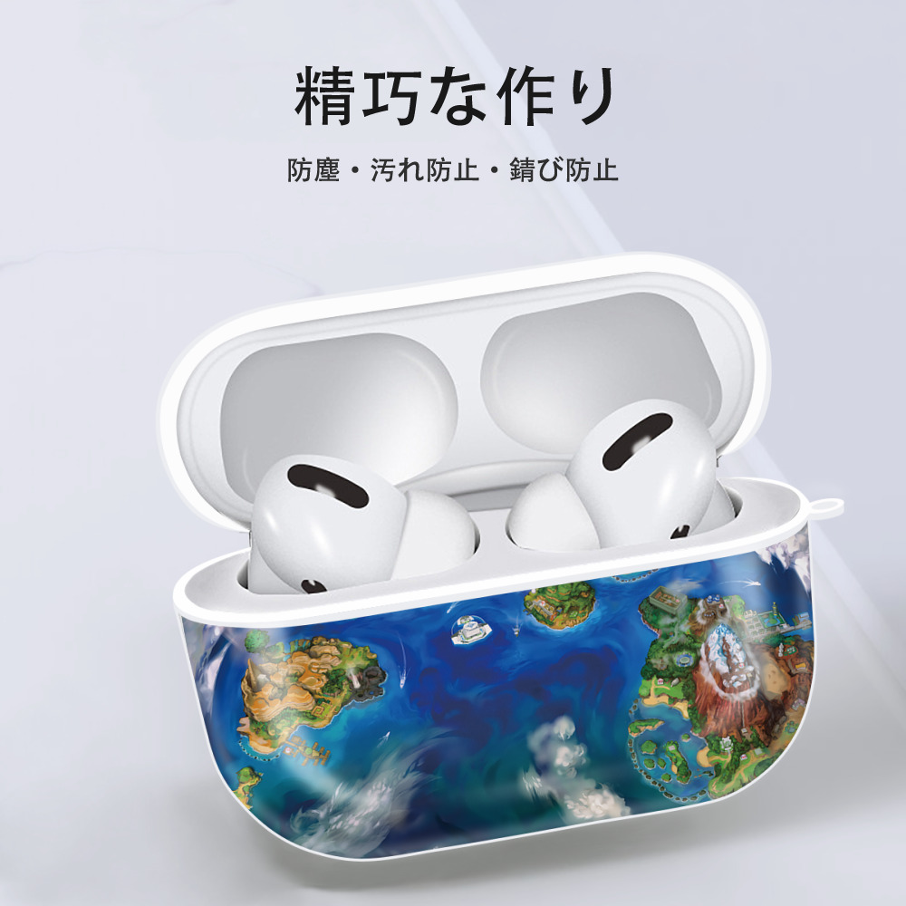 ポケットモンスター Pokémon 【AirPods Pro用】ハードシェル保護ケース 耐衝撃・防指紋・カラビナ付き商品仕様