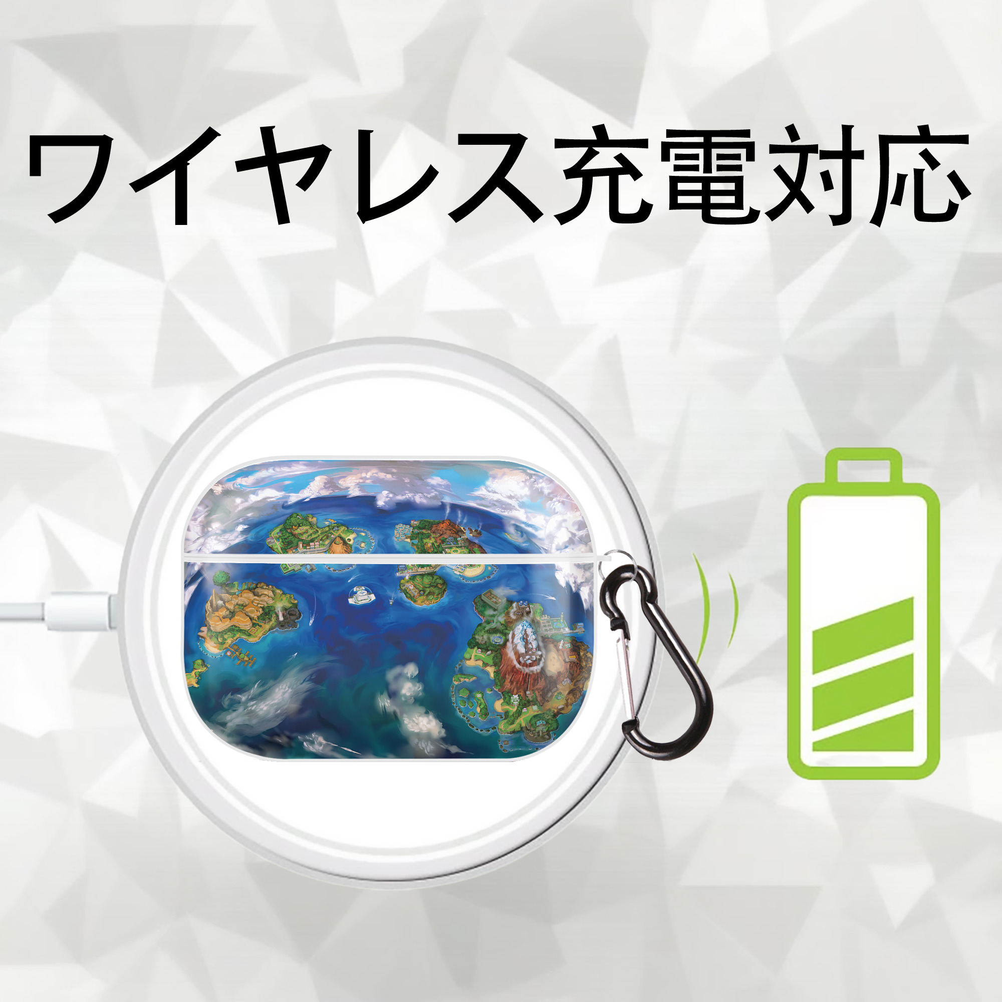 ポケットモンスター Pokémon 【AirPods Pro用】ハードシェル保護ケース 耐衝撃・防指紋・カラビナ付き商品仕様