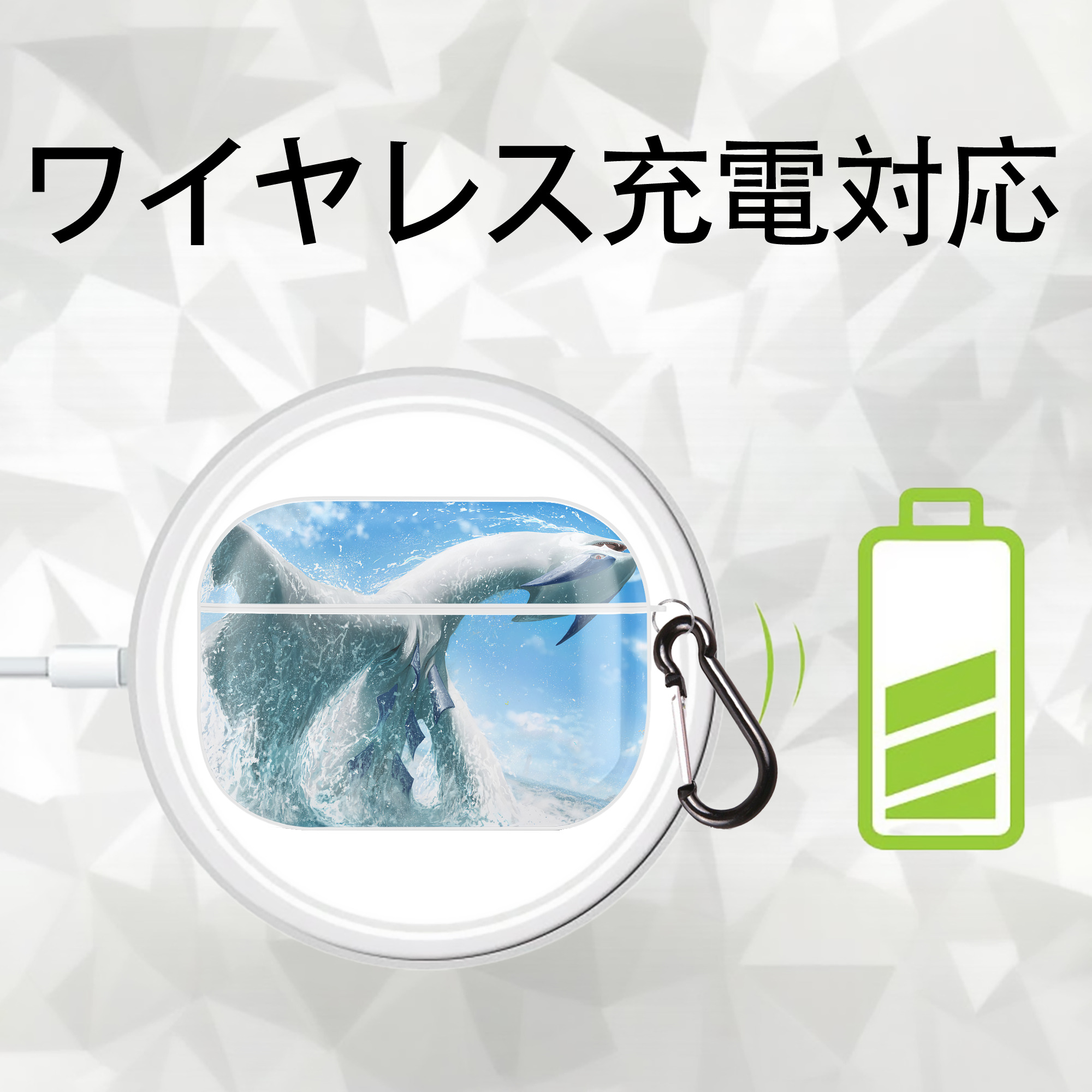 ポケットモンスター Pokémon 【AirPods Pro用】ハードシェル保護ケース 耐衝撃・防指紋・カラビナ付き商品仕様