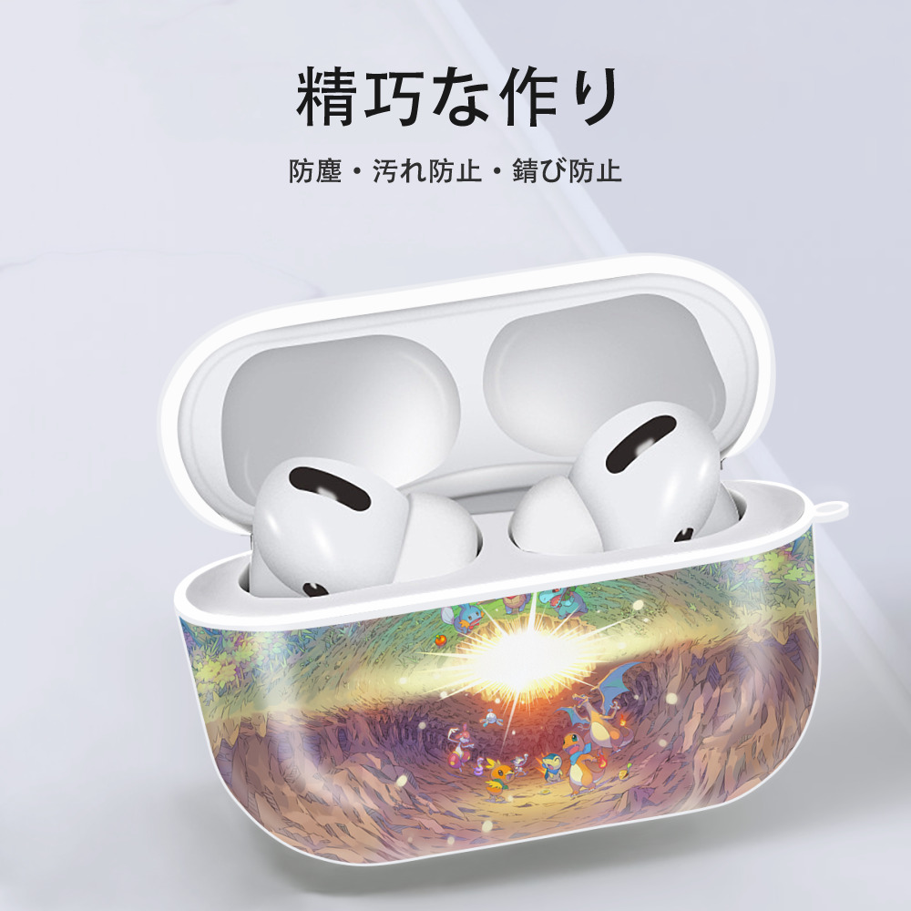 ポケットモンスター Pokémon 【AirPods Pro用】ハードシェル保護ケース 耐衝撃・防指紋・カラビナ付き商品仕様