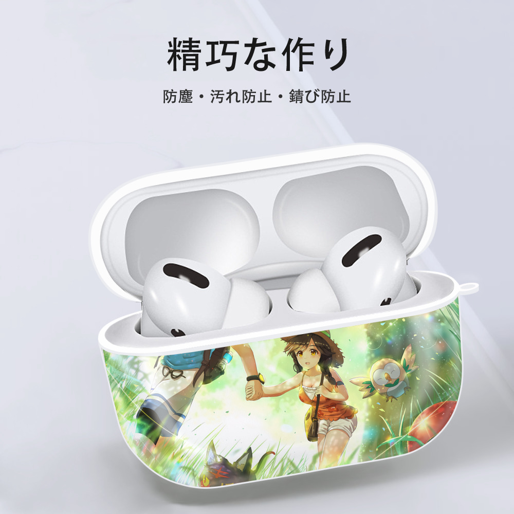 ポケットモンスター Pokémon 【AirPods Pro用】ハードシェル保護ケース 耐衝撃・防指紋・カラビナ付き商品仕様