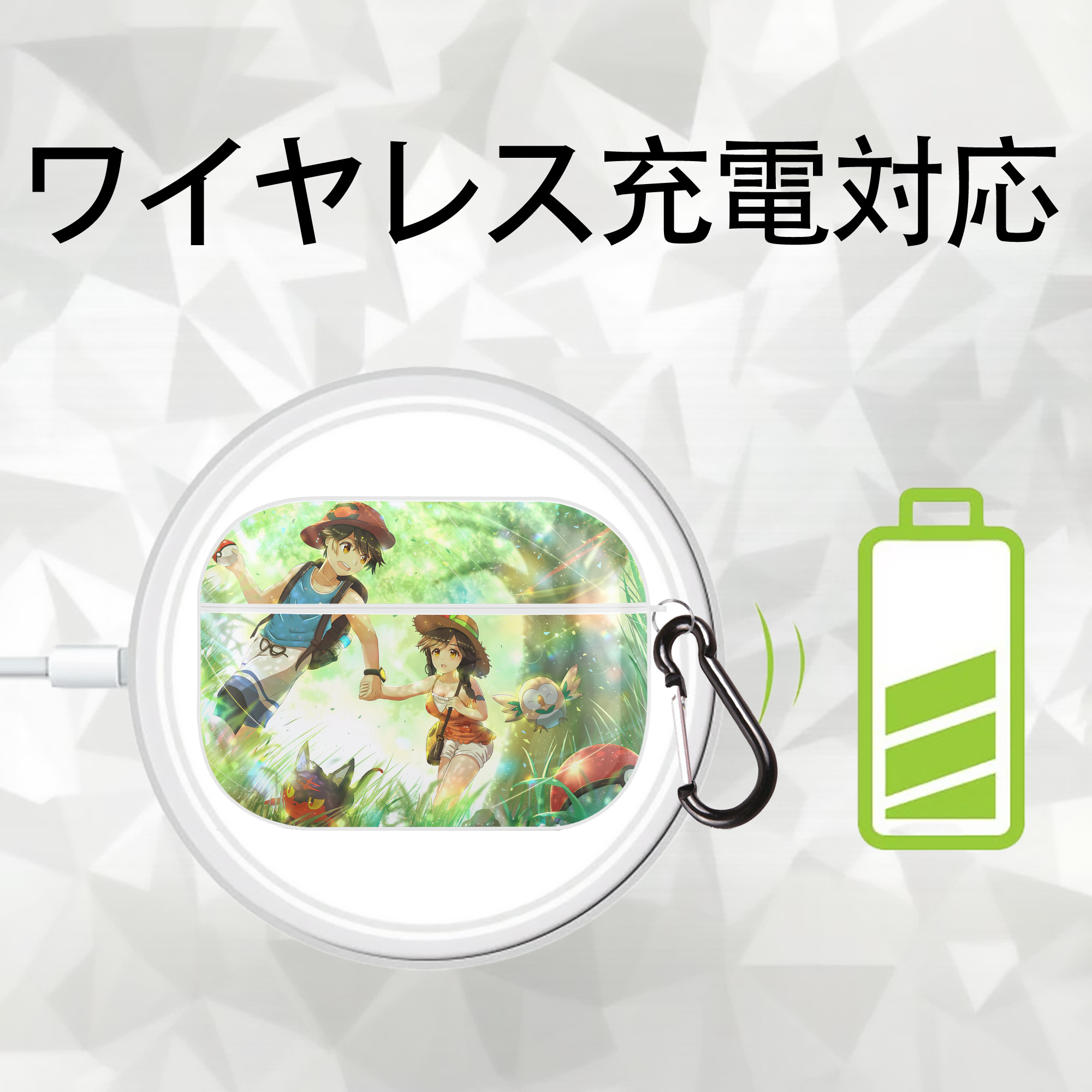 ポケットモンスター Pokémon 【AirPods Pro用】ハードシェル保護ケース 耐衝撃・防指紋・カラビナ付き商品仕様
